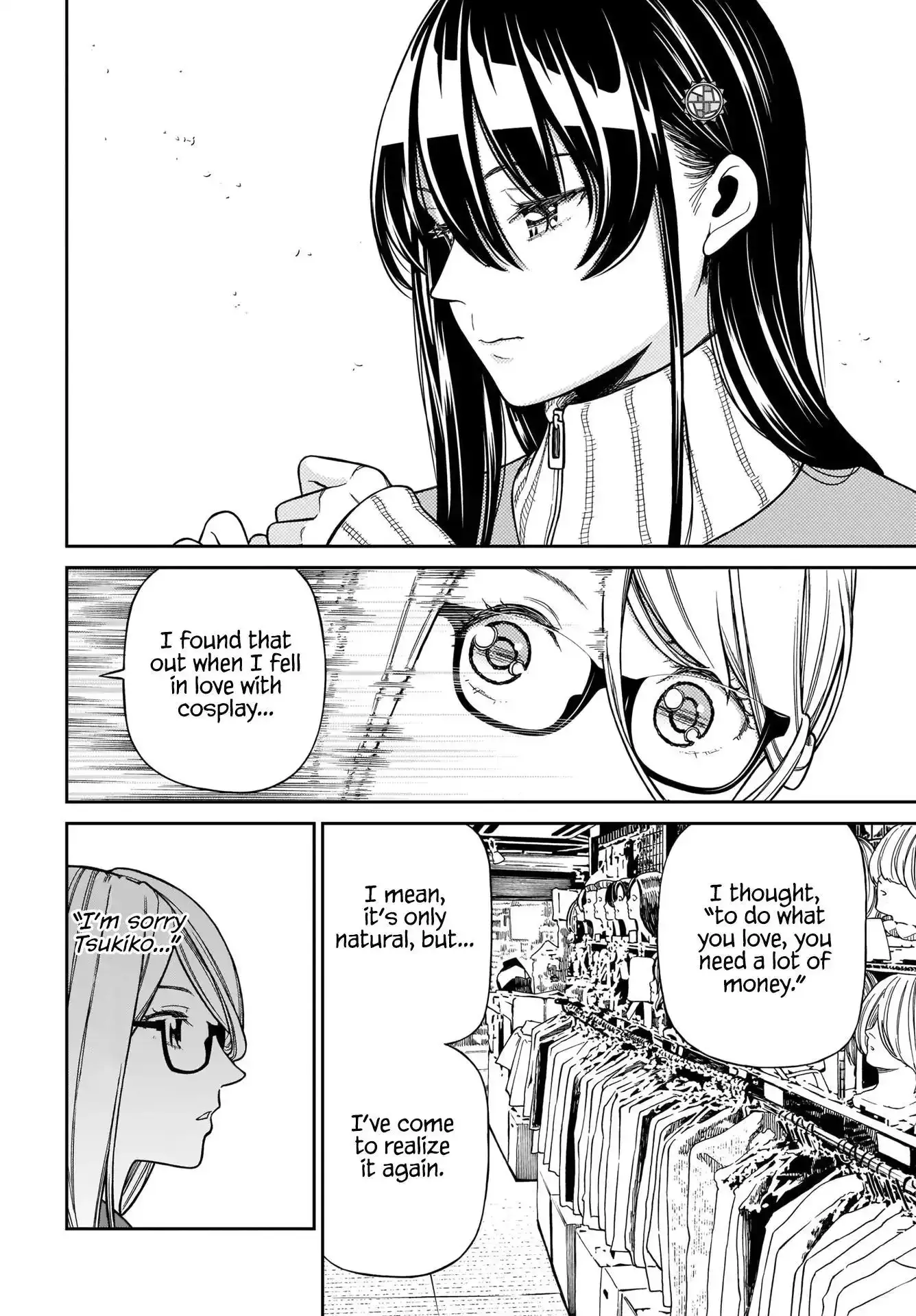 Read Cinderella Cosplaytion chapter 2 image 15 on Lezhin