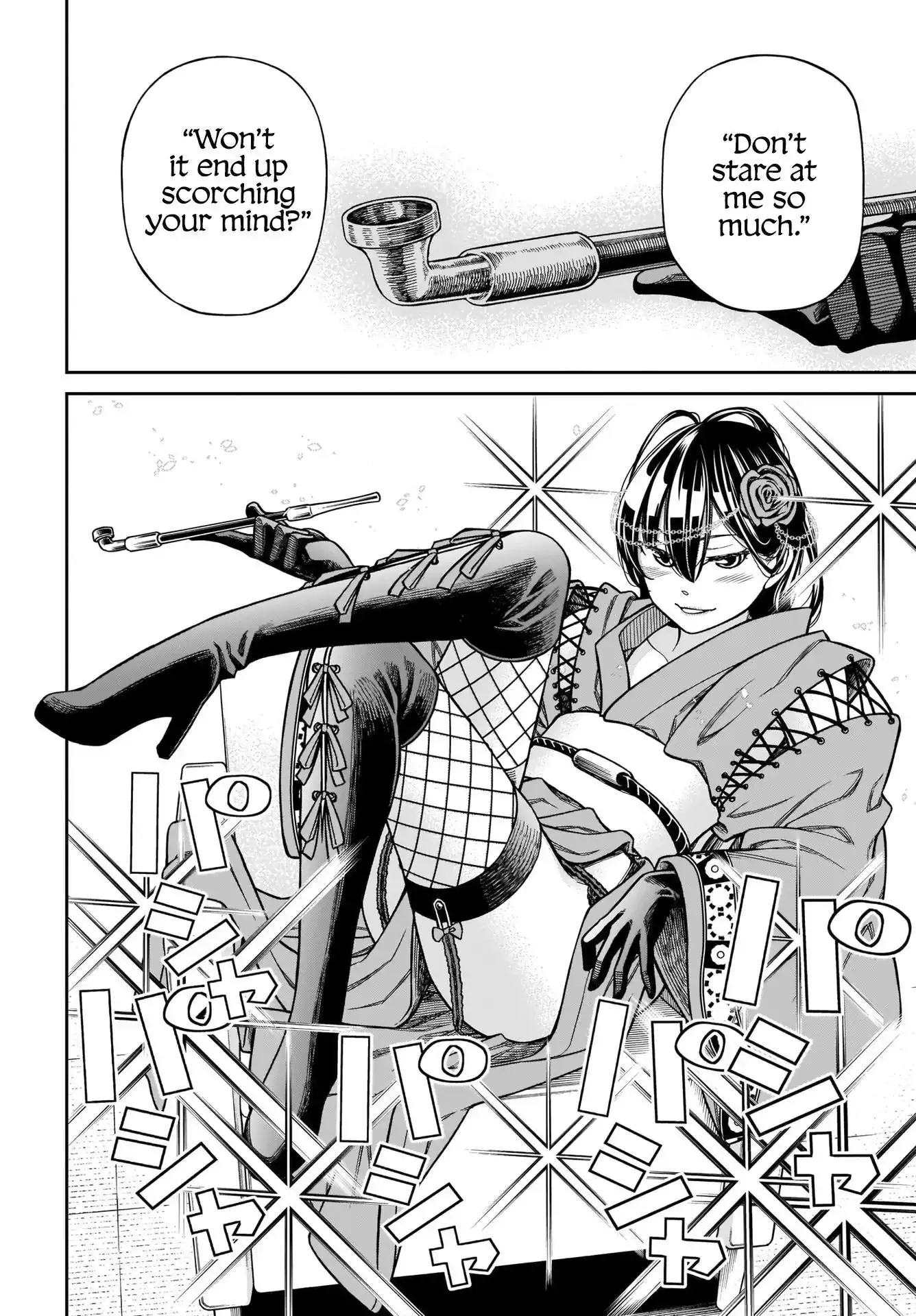 Read Cinderella Cosplaytion chapter 2 image 19 on Lezhin