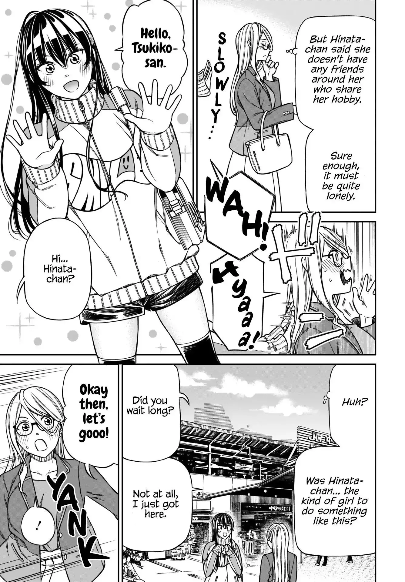Read Cinderella Cosplaytion chapter 2 image 2 on Lezhin
