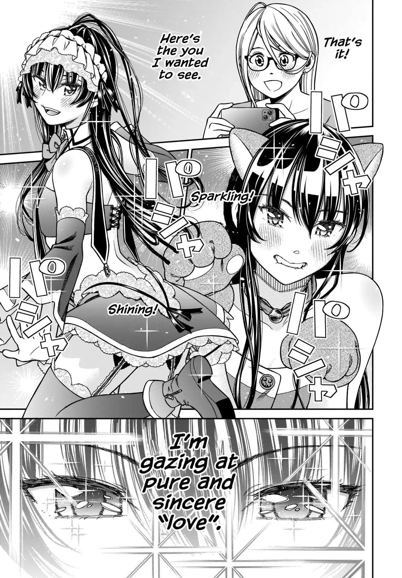 Read Cinderella Cosplaytion chapter 2 image 20 on Lezhin