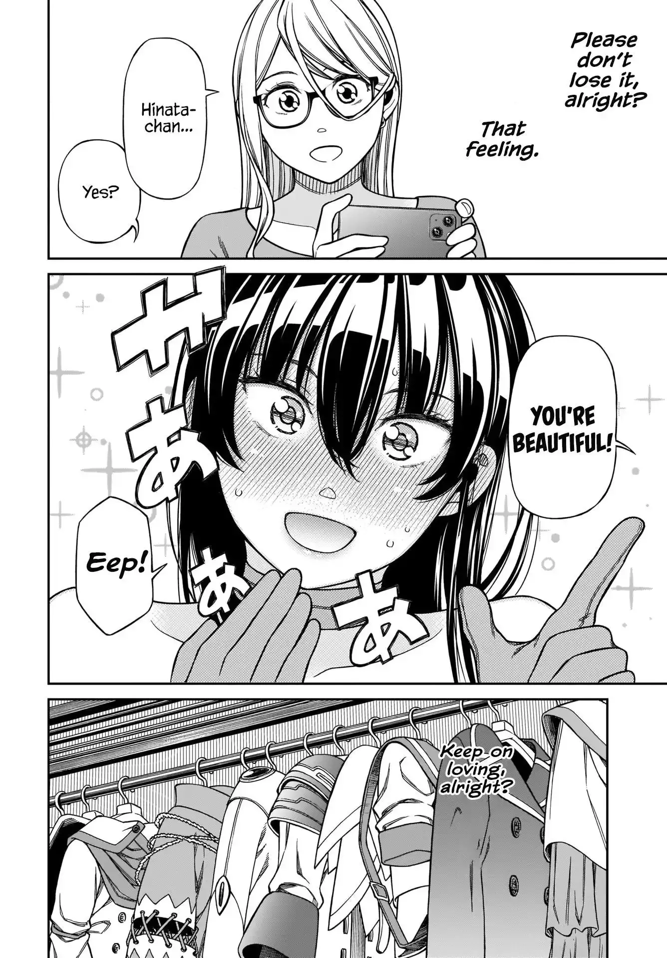 Read Cinderella Cosplaytion chapter 2 image 21 on Lezhin
