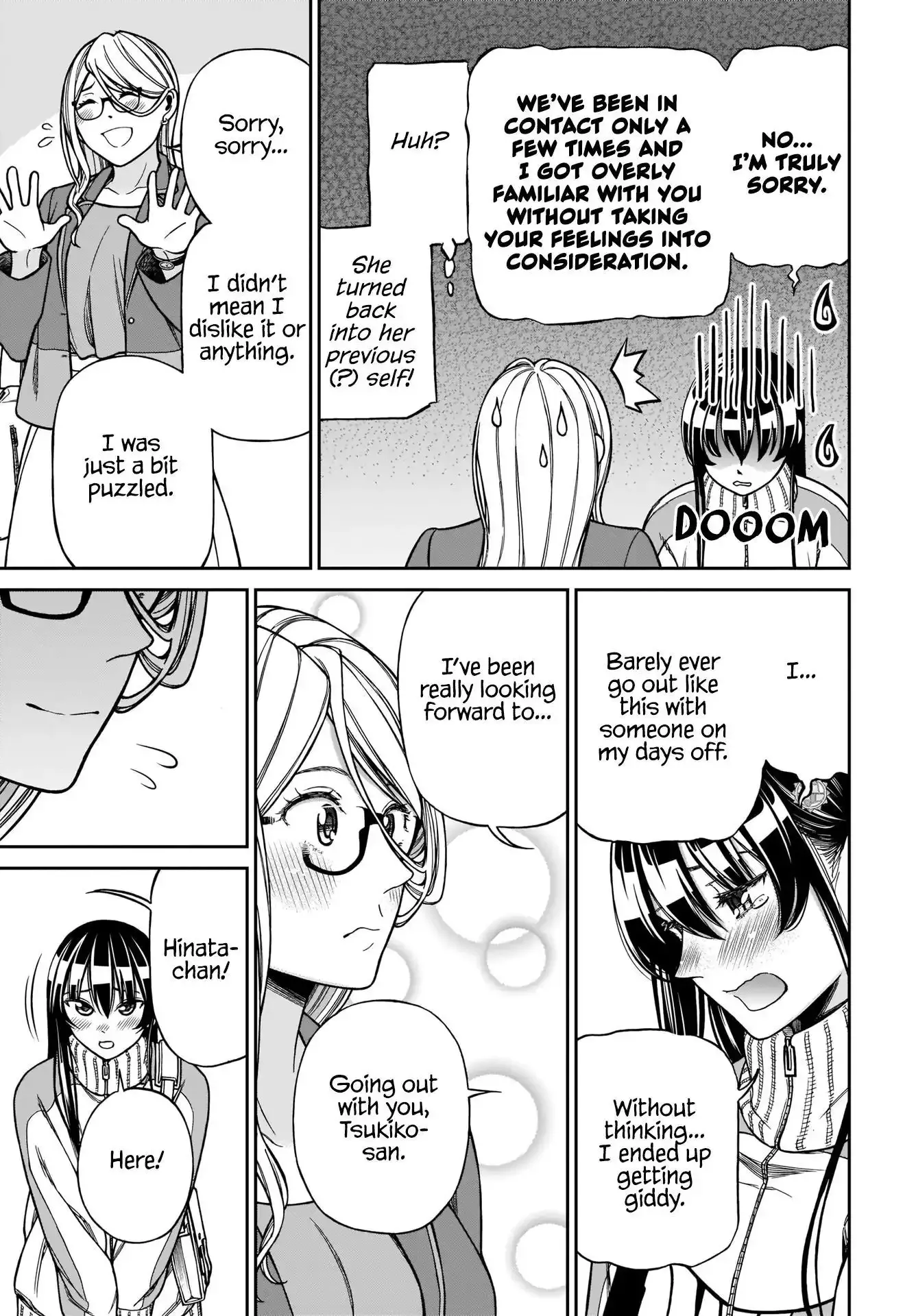 Read Cinderella Cosplaytion chapter 2 image 4 on Lezhin