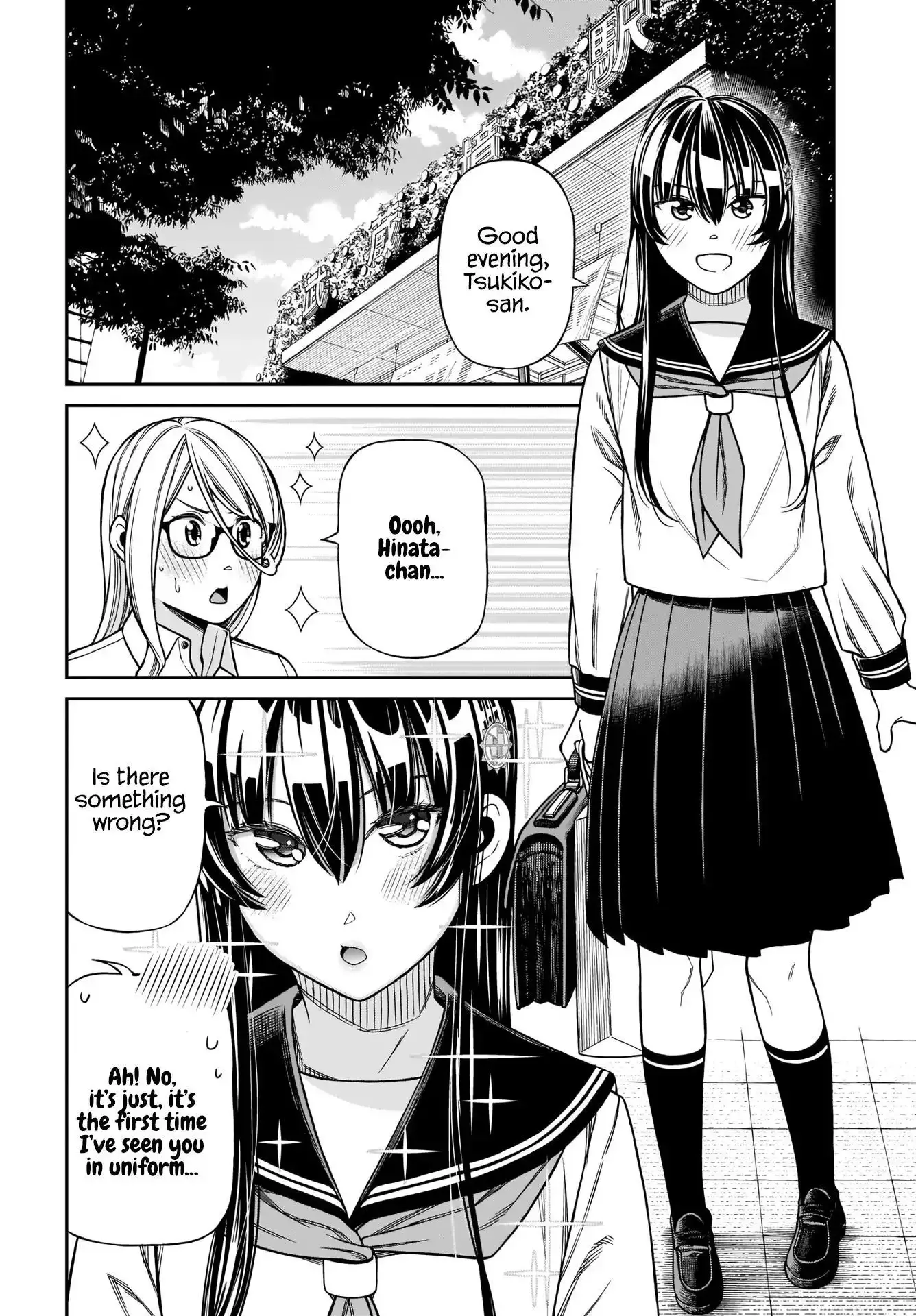 Read Cinderella Cosplaytion chapter 3 image 1 on Lezhin