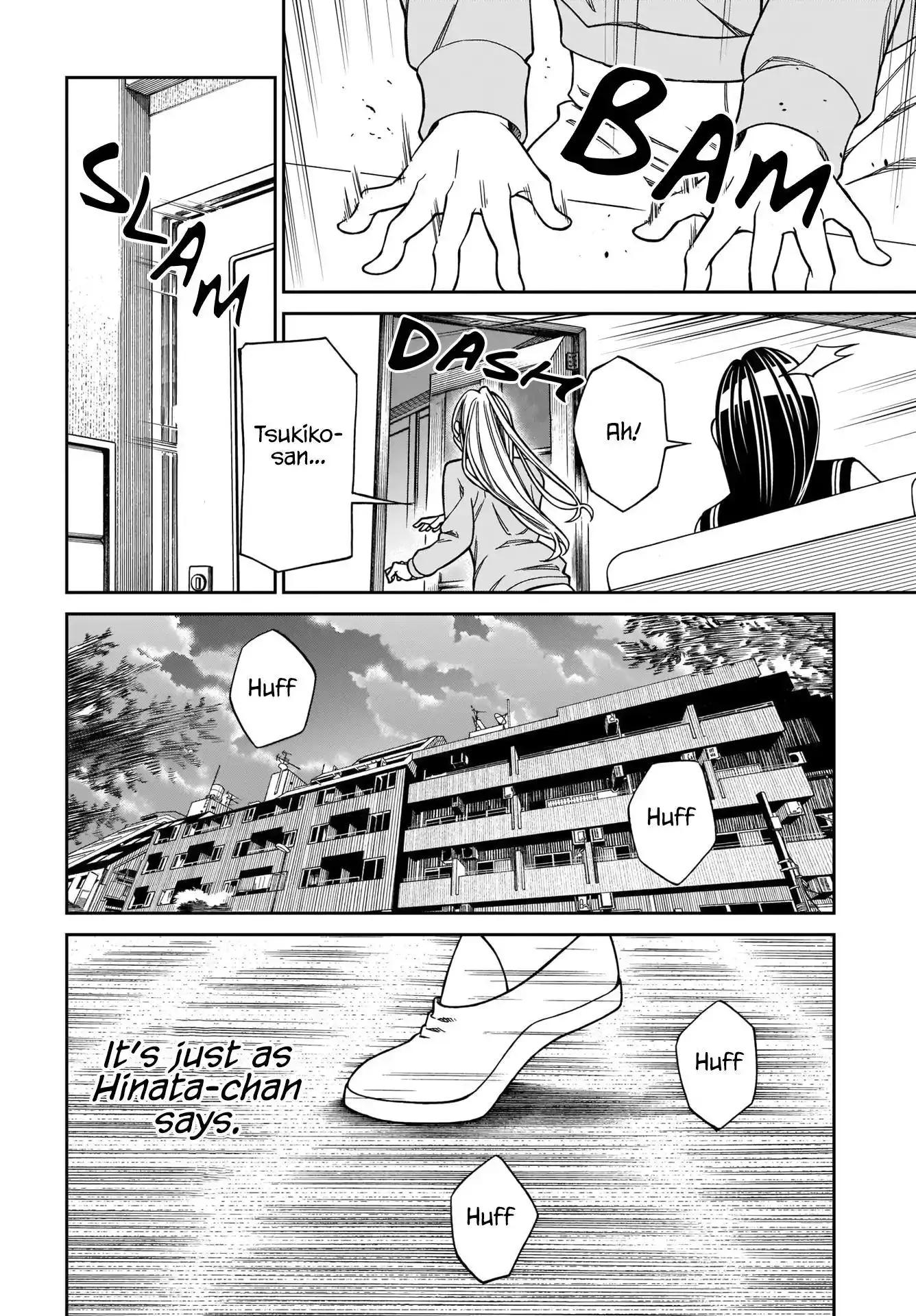 Read Cinderella Cosplaytion chapter 3 image 11 on Lezhin