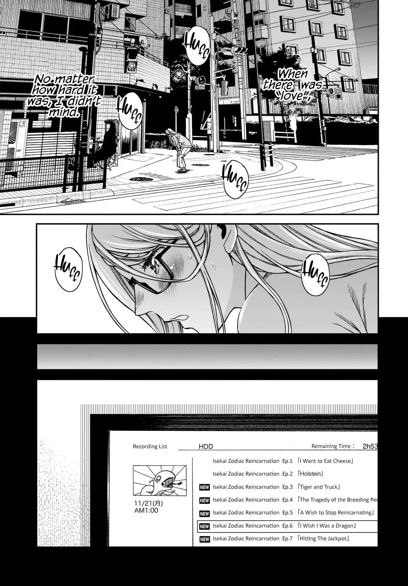 Read Cinderella Cosplaytion chapter 3 image 12 on Lezhin