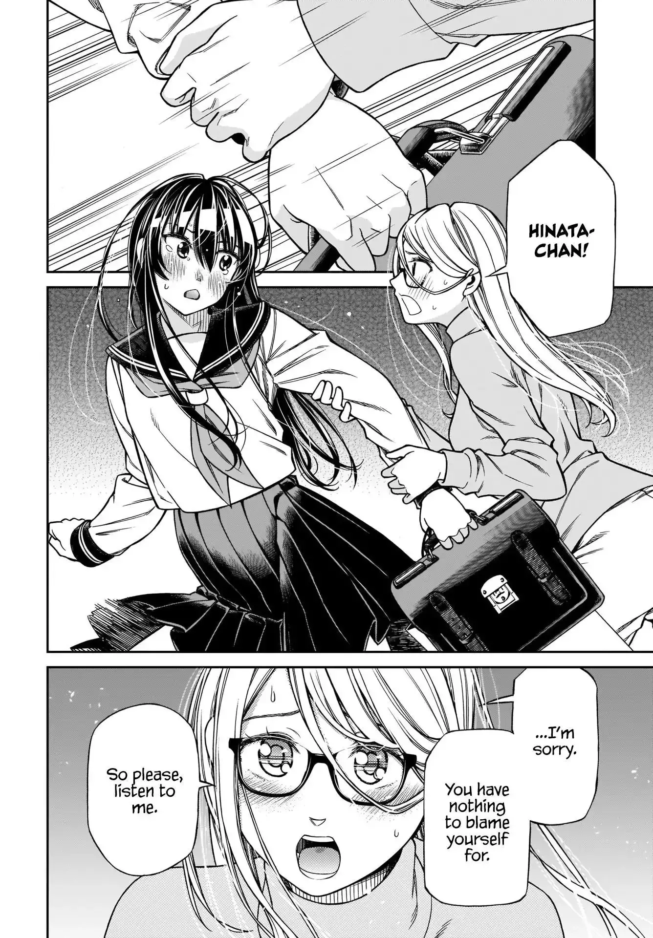 Read Cinderella Cosplaytion chapter 3 image 21 on Lezhin