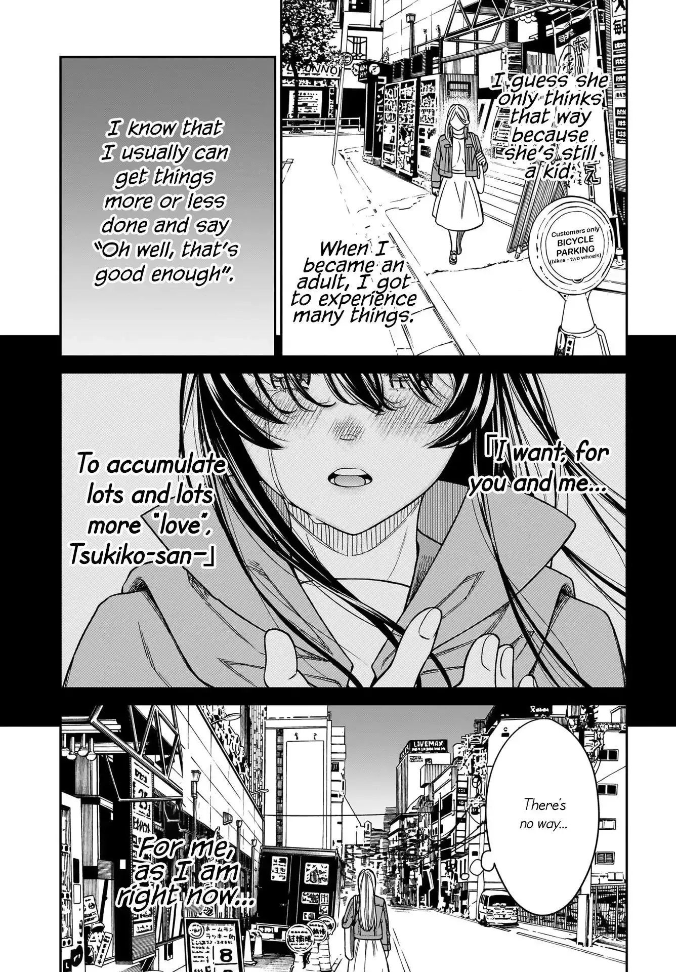 Read Cinderella Cosplaytion chapter 4 image 10 on Lezhin
