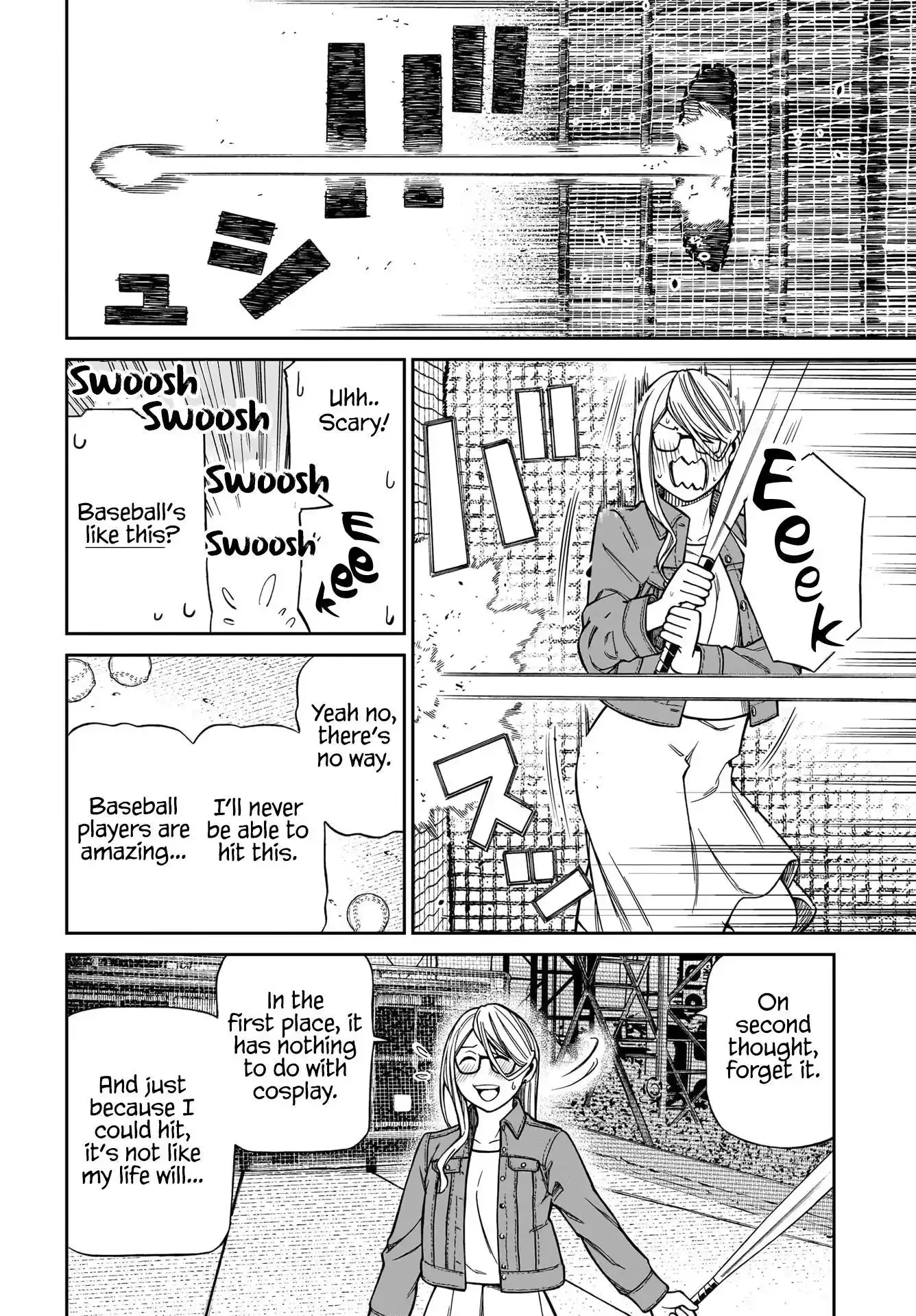 Read Cinderella Cosplaytion chapter 4 image 13 on Lezhin
