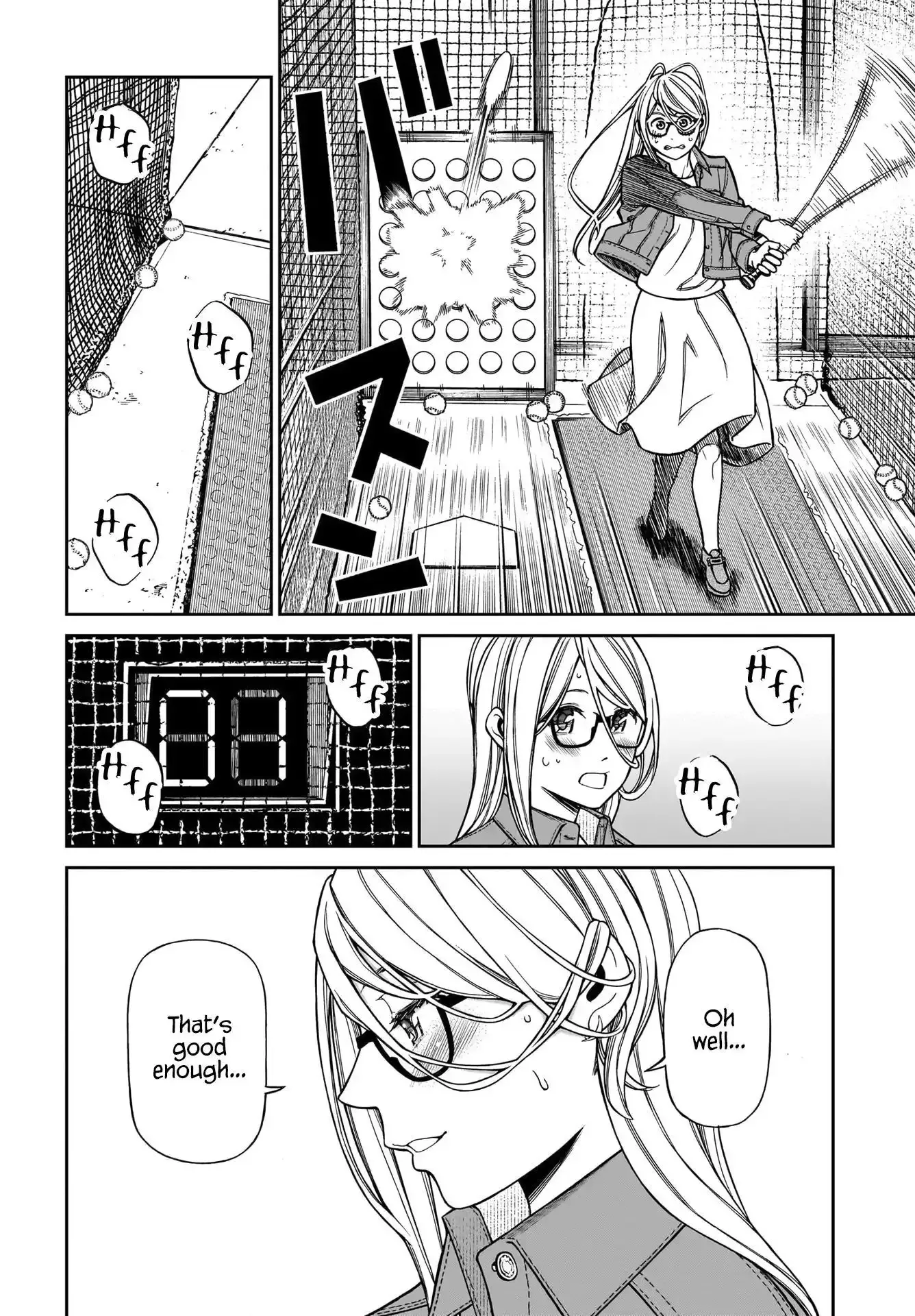 Read Cinderella Cosplaytion chapter 4 image 17 on Lezhin