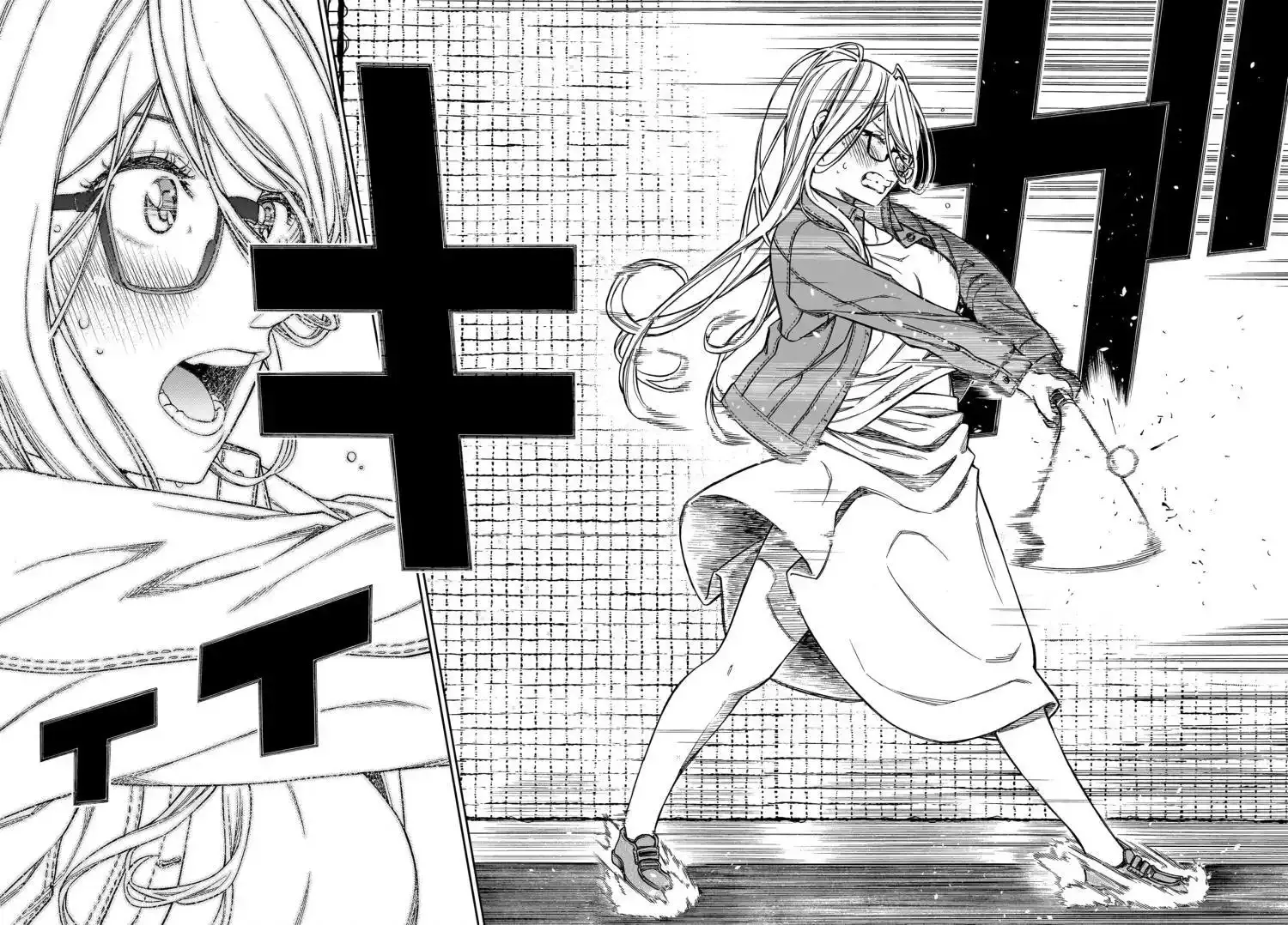 Read Cinderella Cosplaytion chapter 4 image 23 on Lezhin