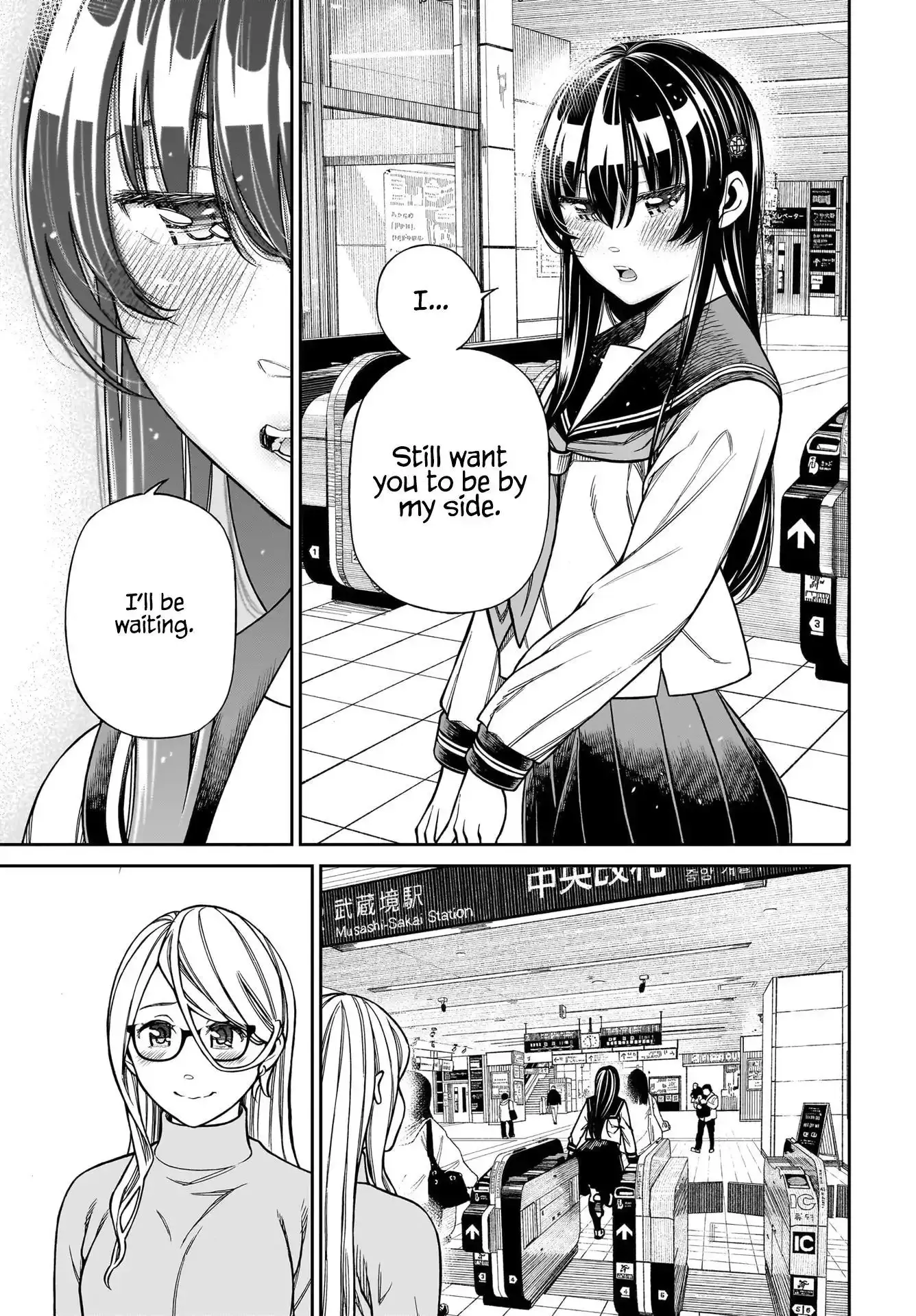 Read Cinderella Cosplaytion chapter 4 image 4 on Lezhin