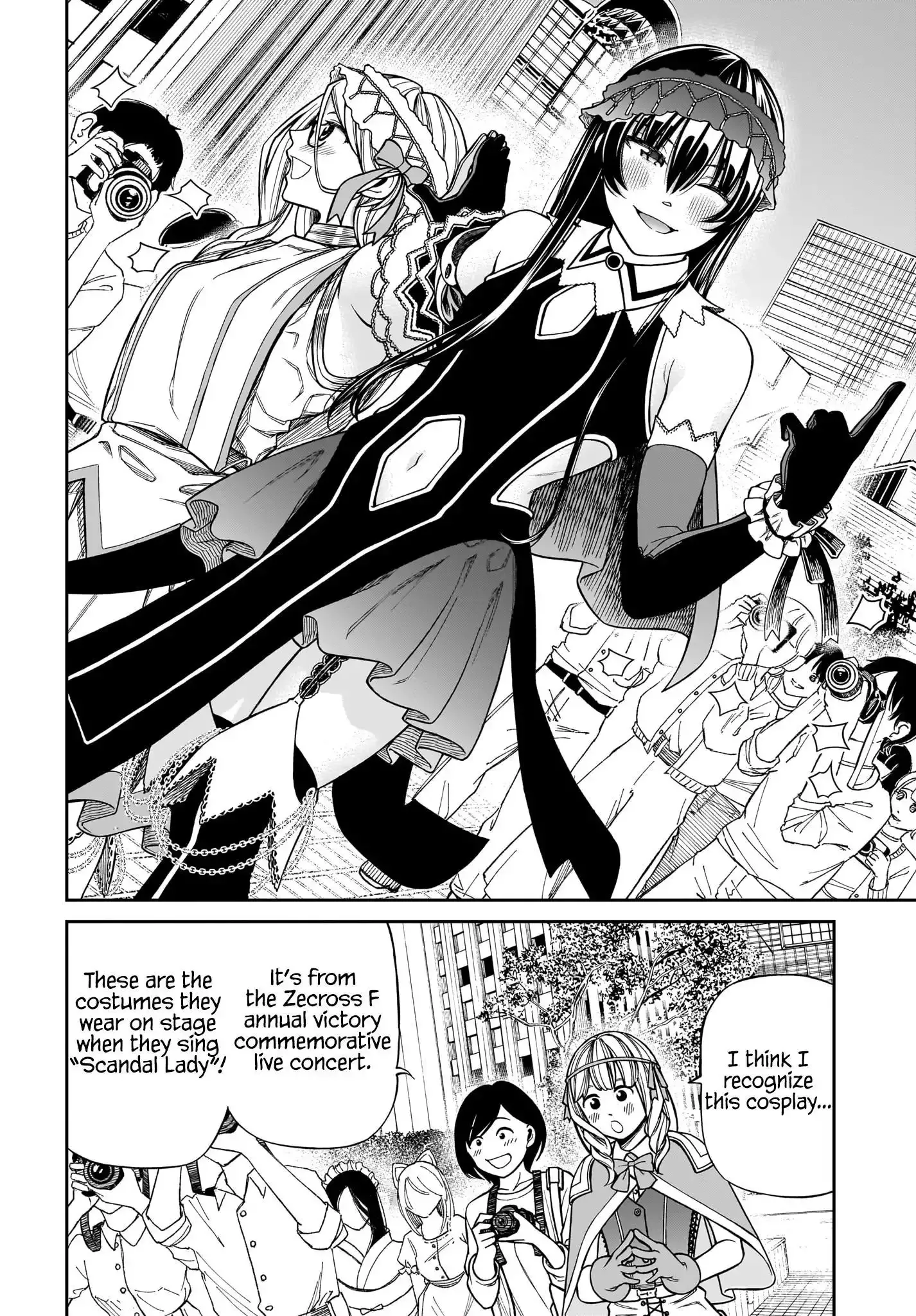 Read Cinderella Cosplaytion chapter 6 image 1 on Lezhin