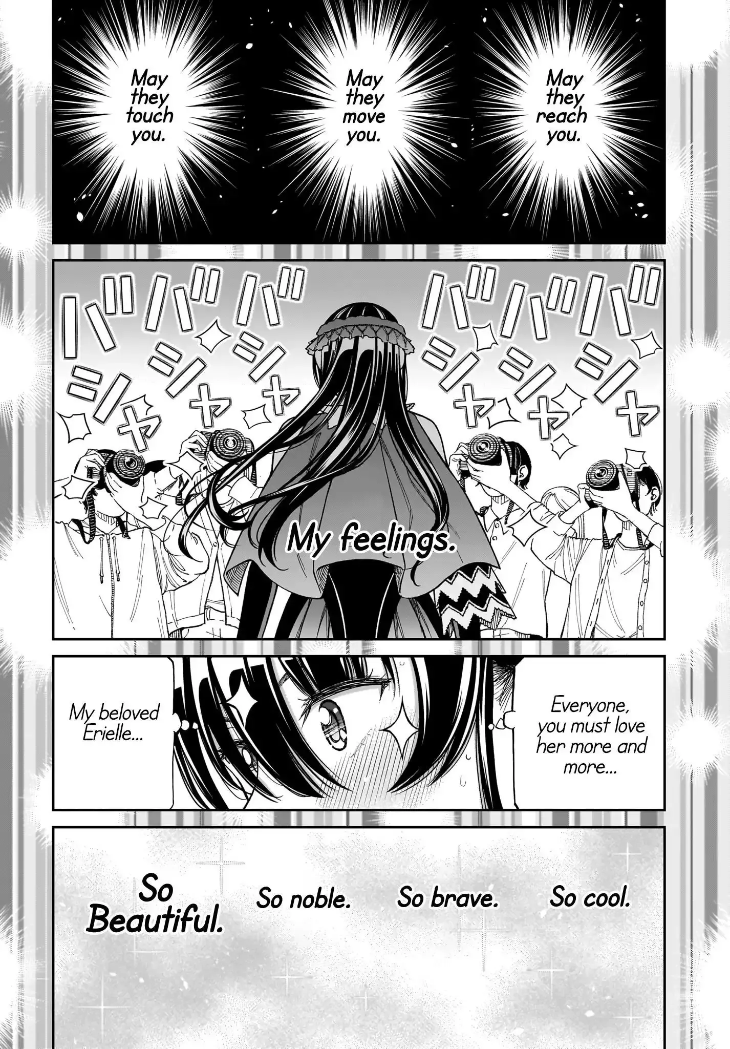 Read Cinderella Cosplaytion chapter 6 image 11 on Lezhin