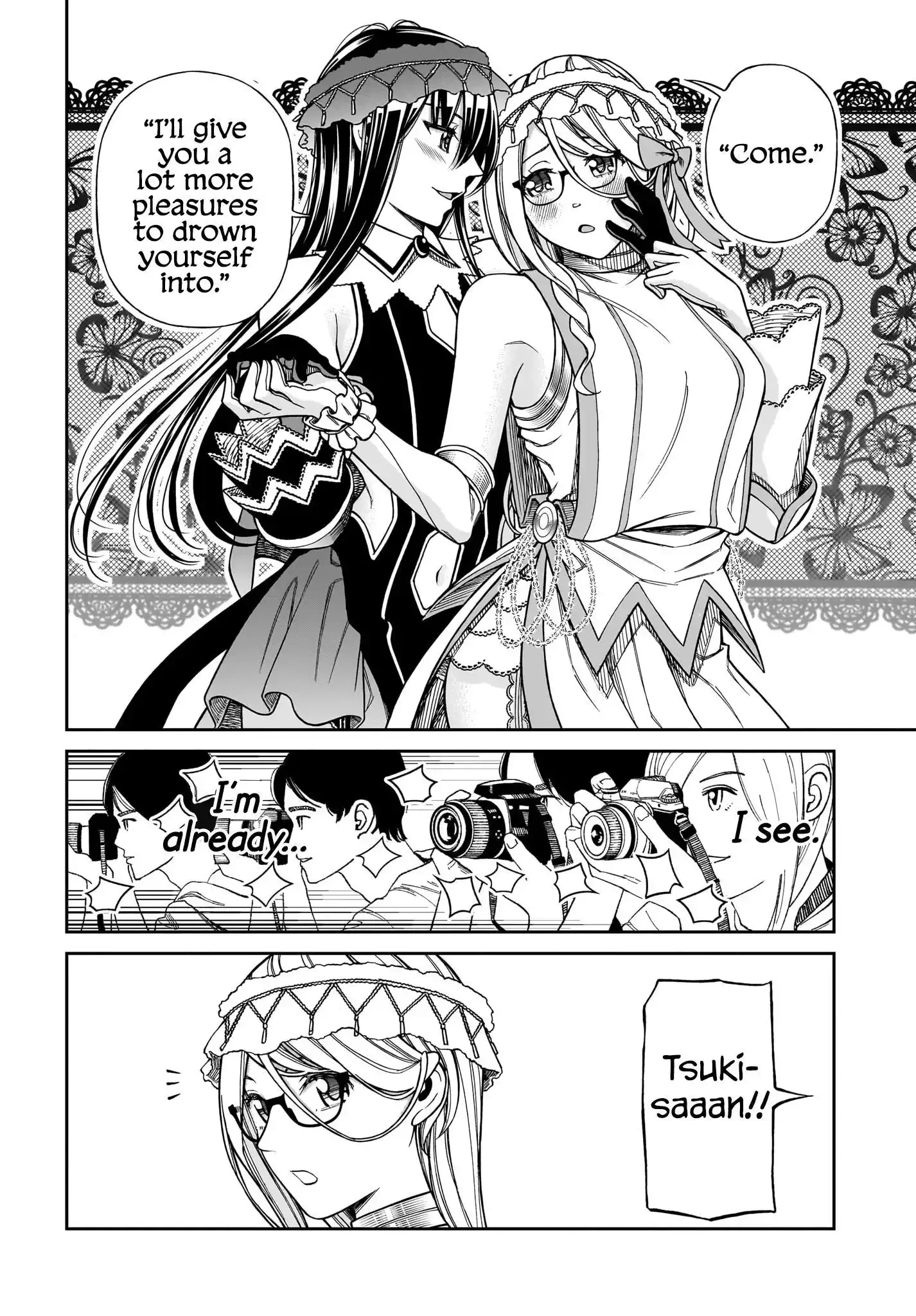 Read Cinderella Cosplaytion chapter 6 image 17 on Lezhin