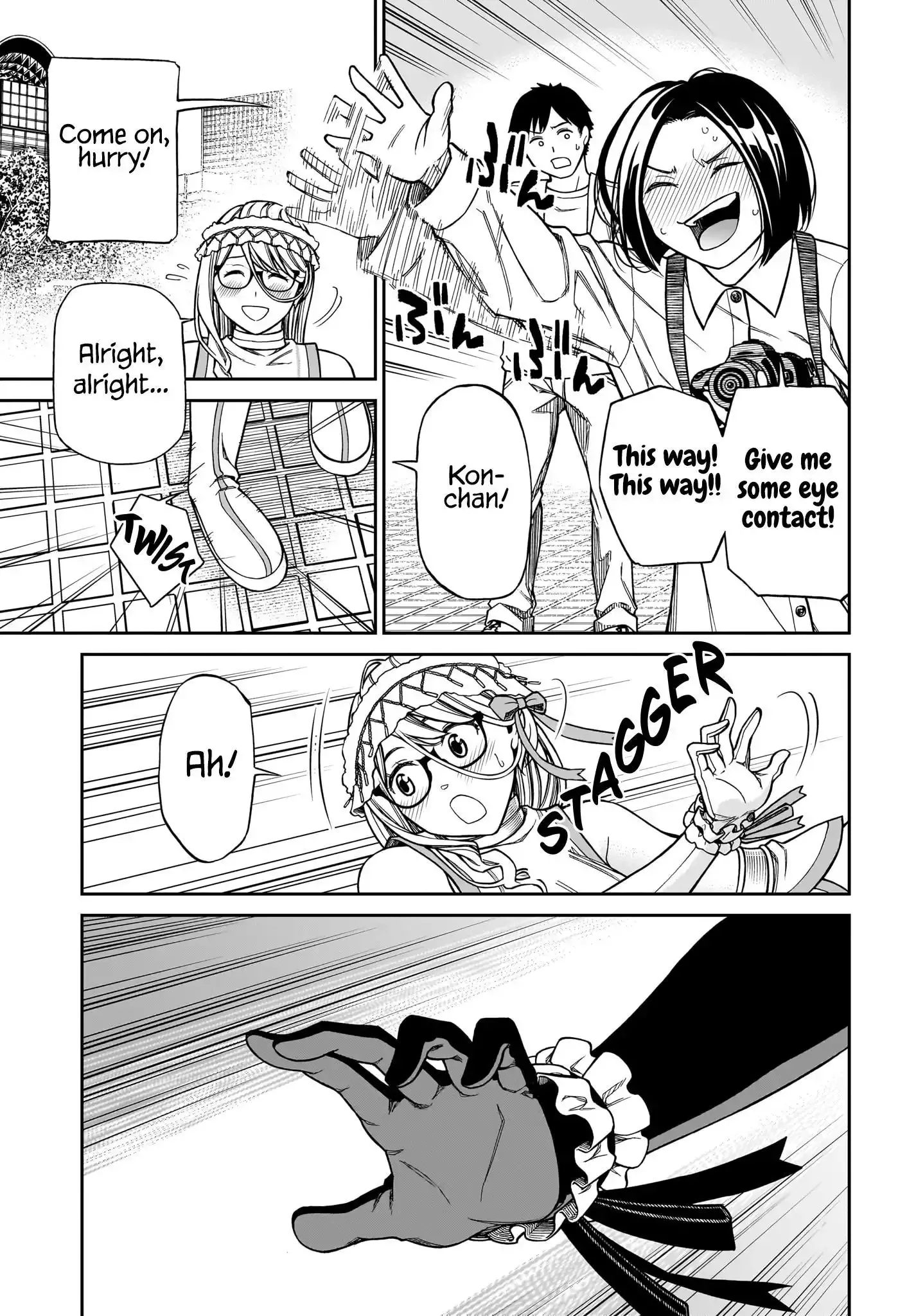 Read Cinderella Cosplaytion chapter 6 image 18 on Lezhin