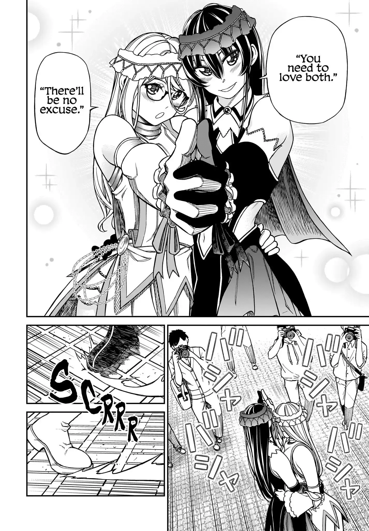 Read Cinderella Cosplaytion chapter 6 image 3 on Lezhin