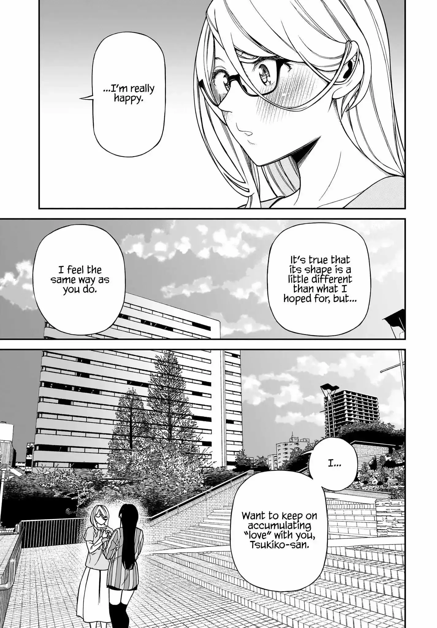 Read Cinderella Cosplaytion chapter 7 image 12 on Lezhin