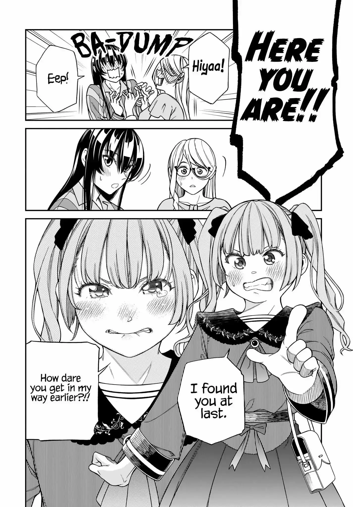 Read Cinderella Cosplaytion chapter 7 image 15 on Lezhin