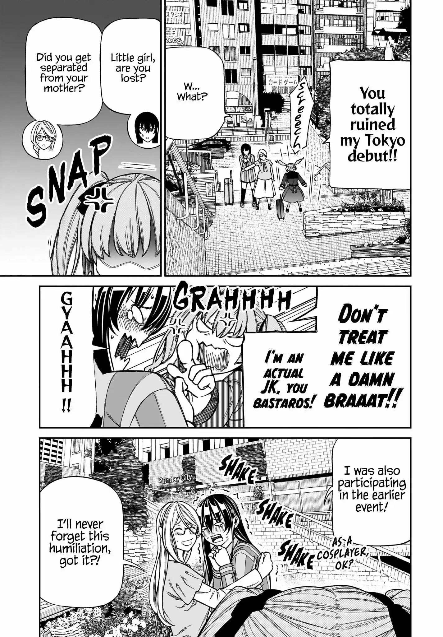 Read Cinderella Cosplaytion chapter 7 image 16 on Lezhin