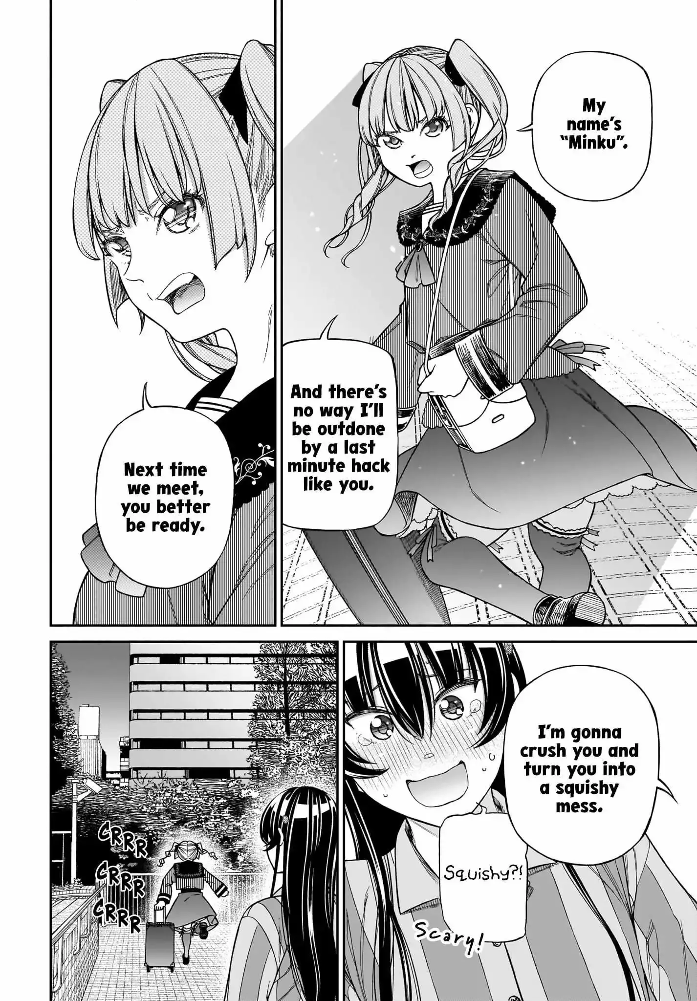 Read Cinderella Cosplaytion chapter 7 image 17 on Lezhin