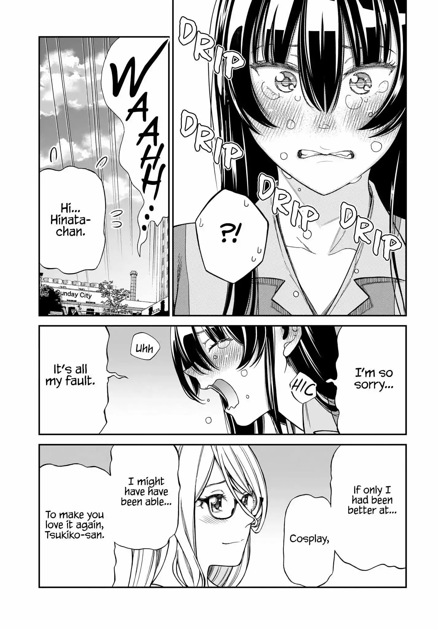Read Cinderella Cosplaytion chapter 7 image 2 on Lezhin