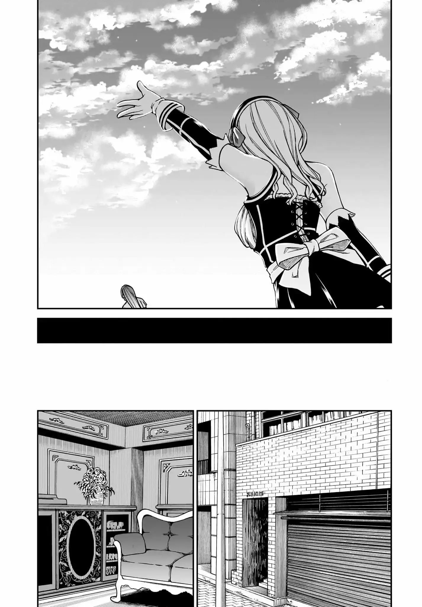 Read Cinderella Cosplaytion chapter 7 image 22 on Lezhin