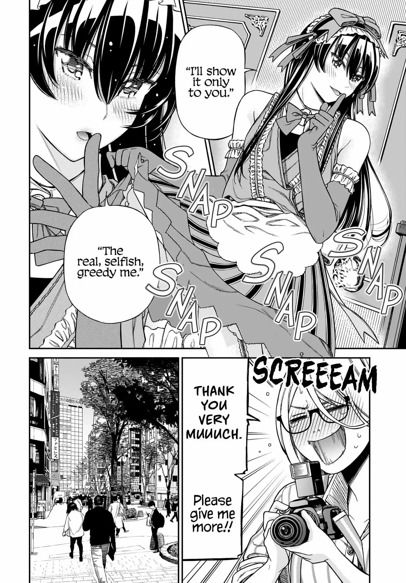 Read Cinderella Cosplaytion chapter 7 image 23 on Lezhin