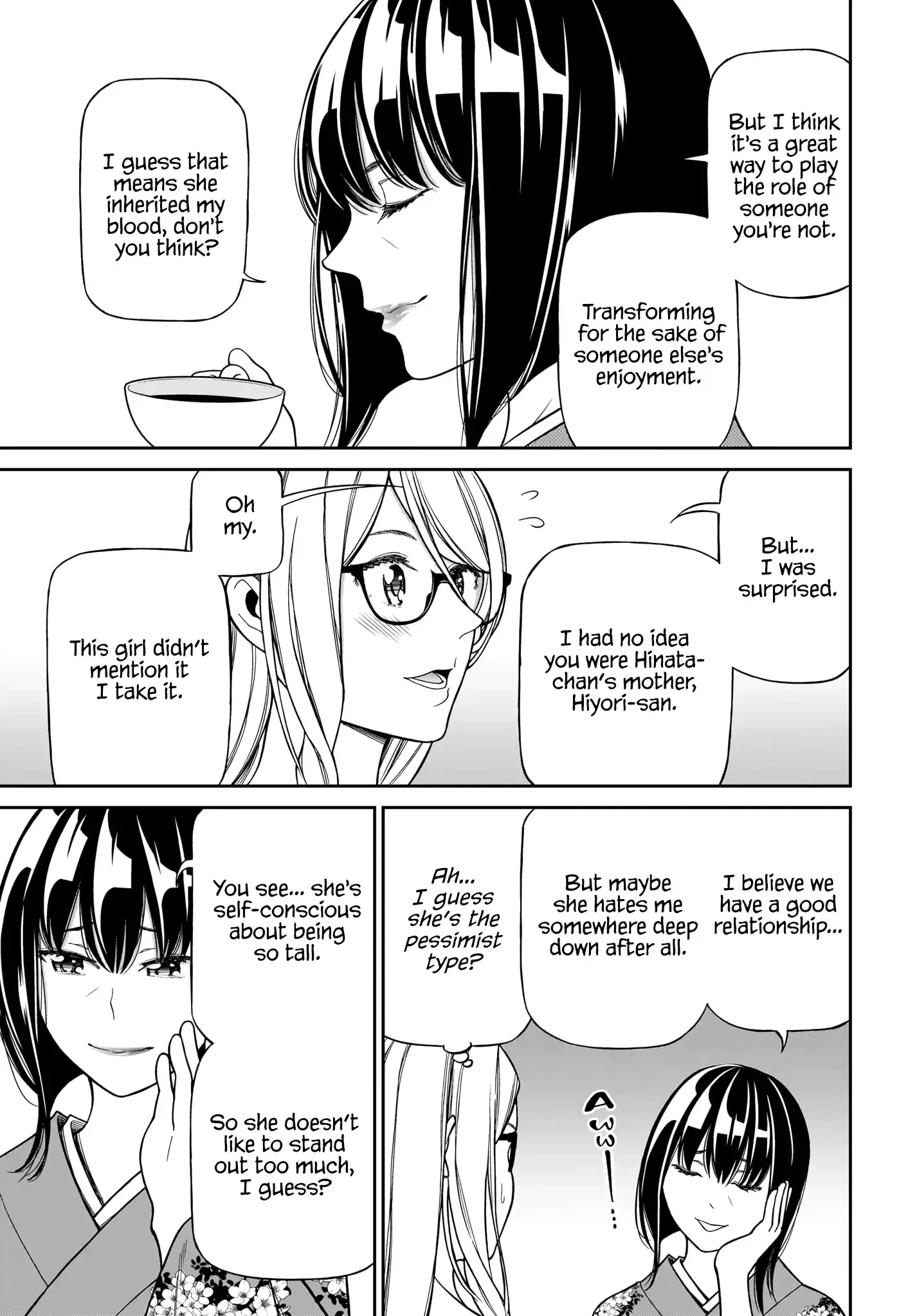 Read Cinderella Cosplaytion chapter 9 image 14 on Lezhin
