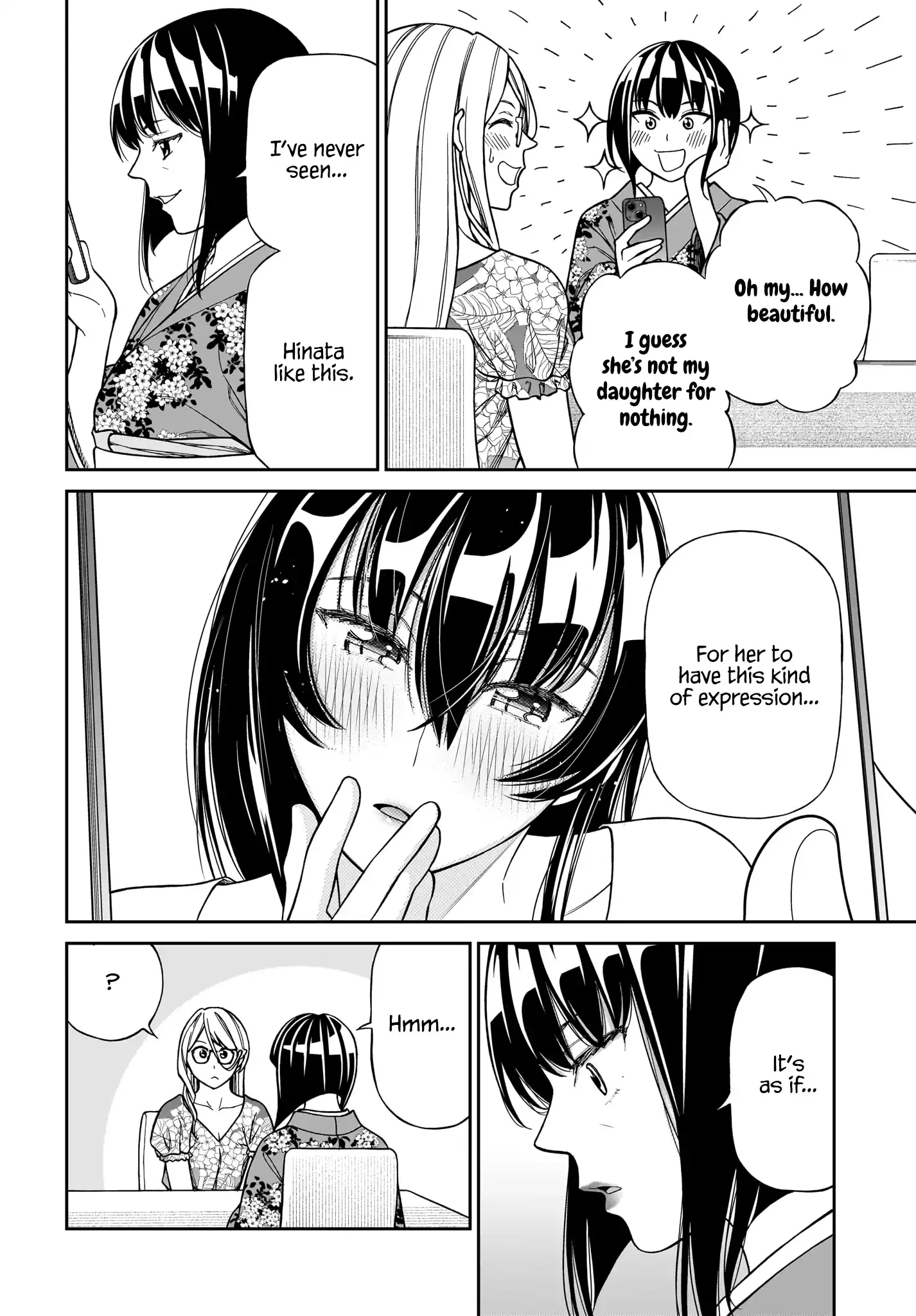 Read Cinderella Cosplaytion chapter 9 image 17 on Lezhin