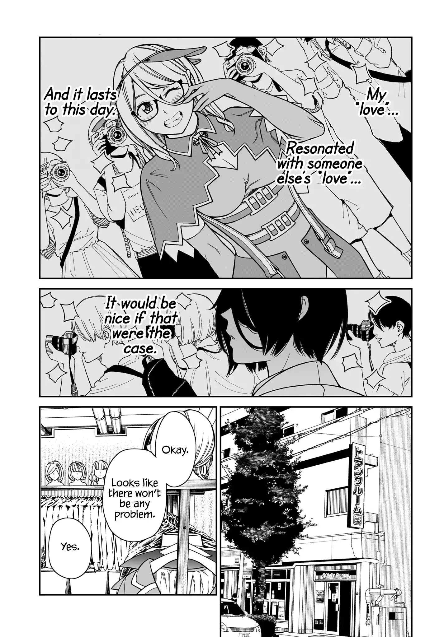 Read Cinderella Cosplaytion chapter 9 image 24 on Lezhin