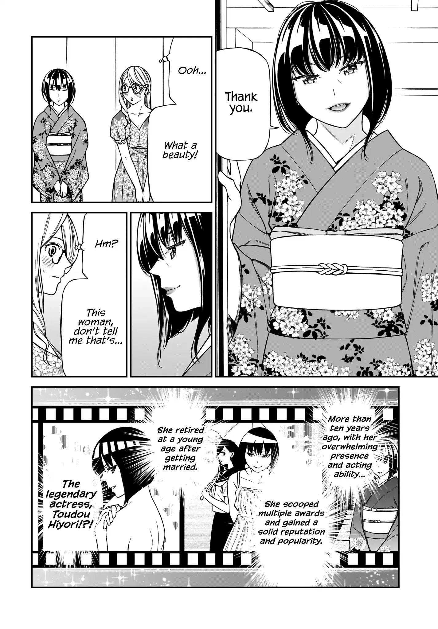 Read Cinderella Cosplaytion chapter 9 image 5 on Lezhin