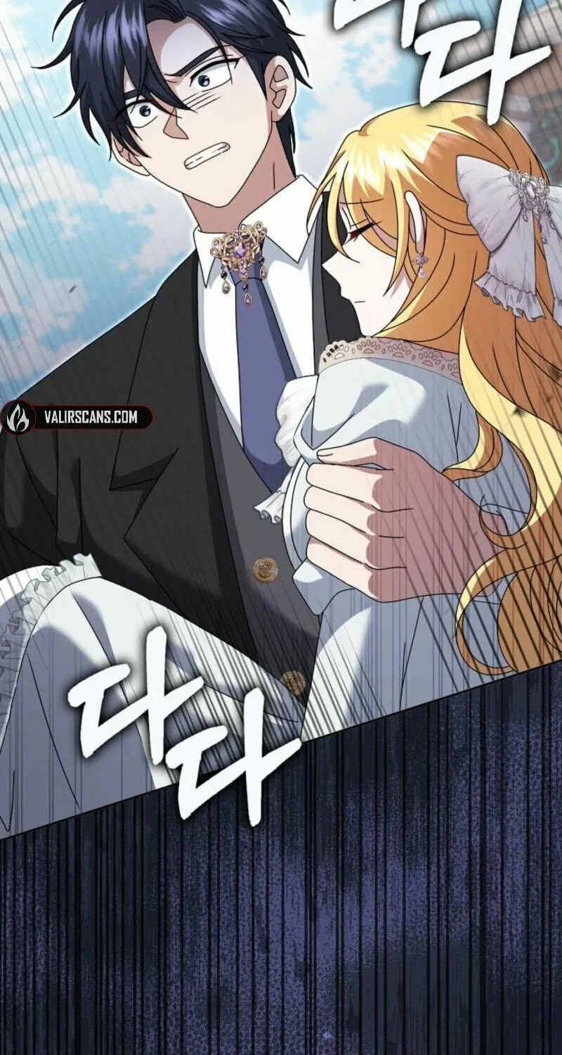 Read Cinderella Disappeared chapter 73 image 12 on Lezhin