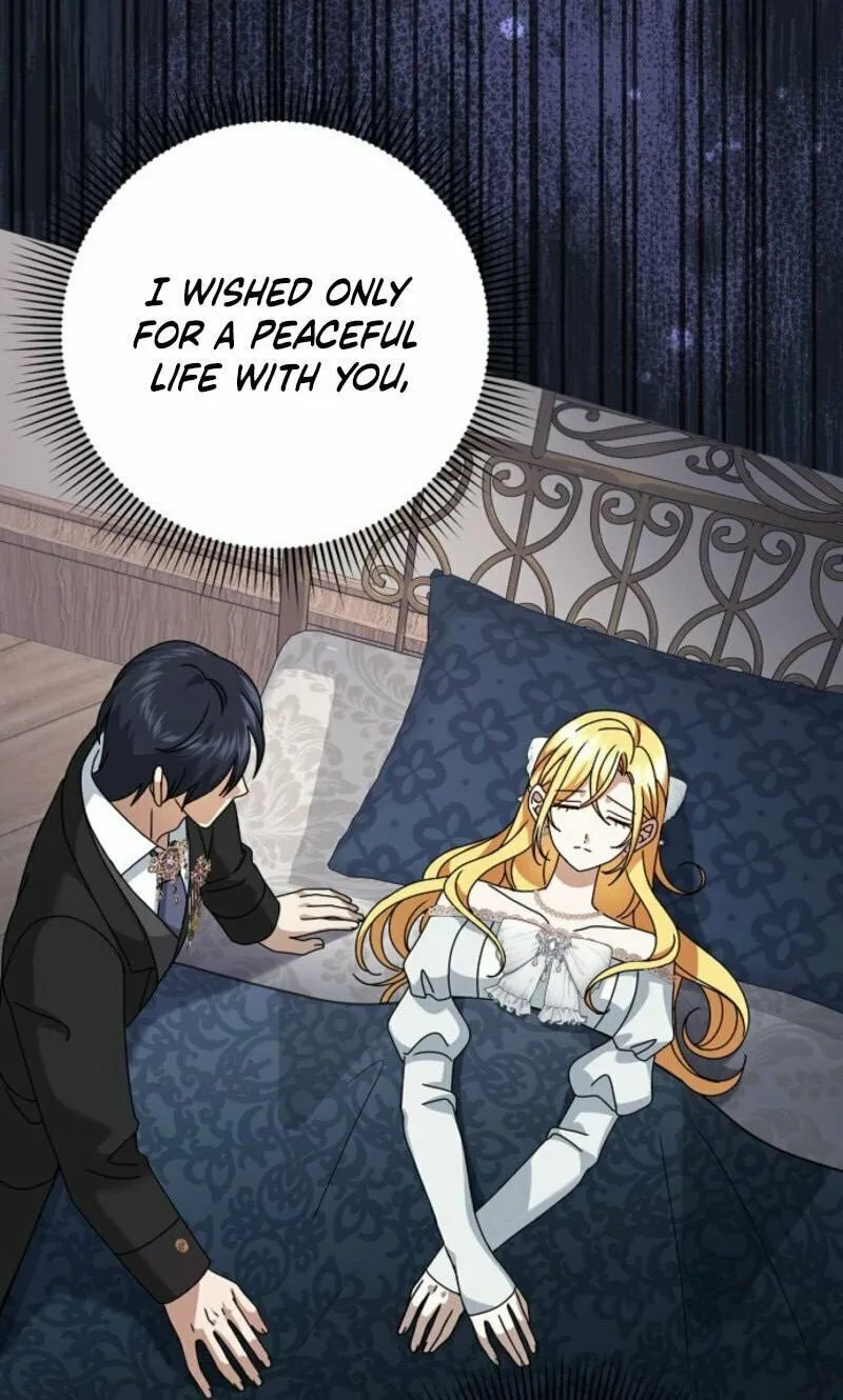 Read Cinderella Disappeared chapter 73 image 14 on Lezhin