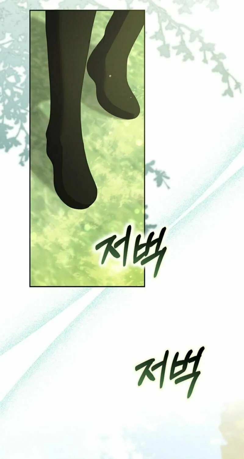 Read Cinderella Disappeared chapter 73 image 2 on Lezhin