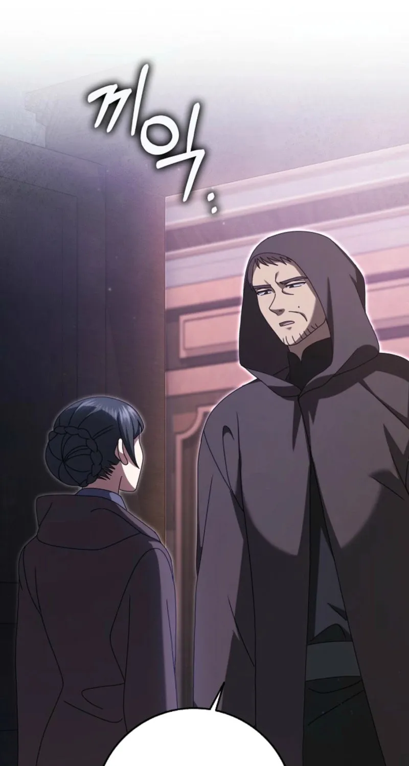 Read Cinderella Disappeared chapter 74 image 11 on Lezhin