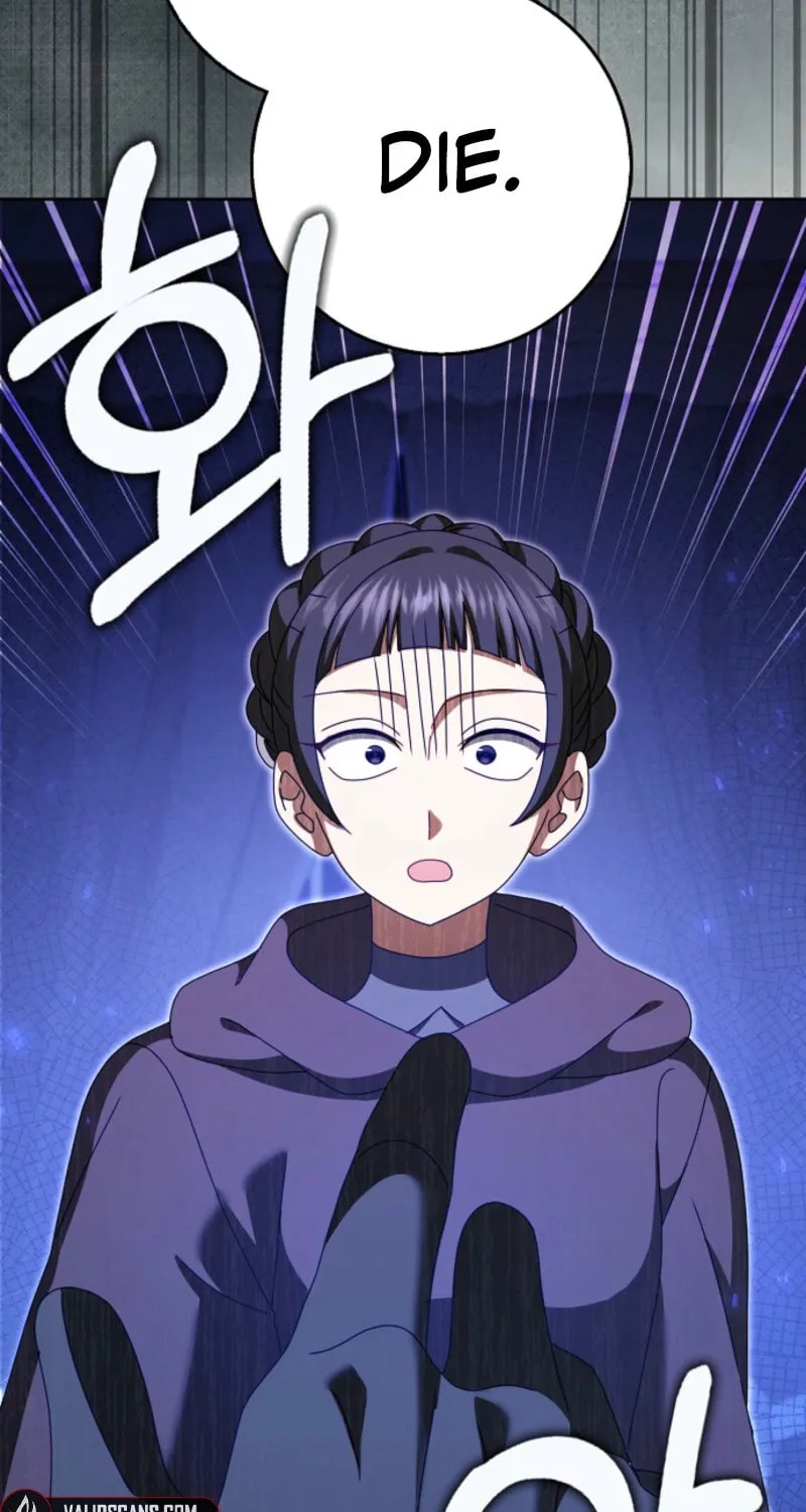 Read Cinderella Disappeared chapter 74 image 15 on Lezhin