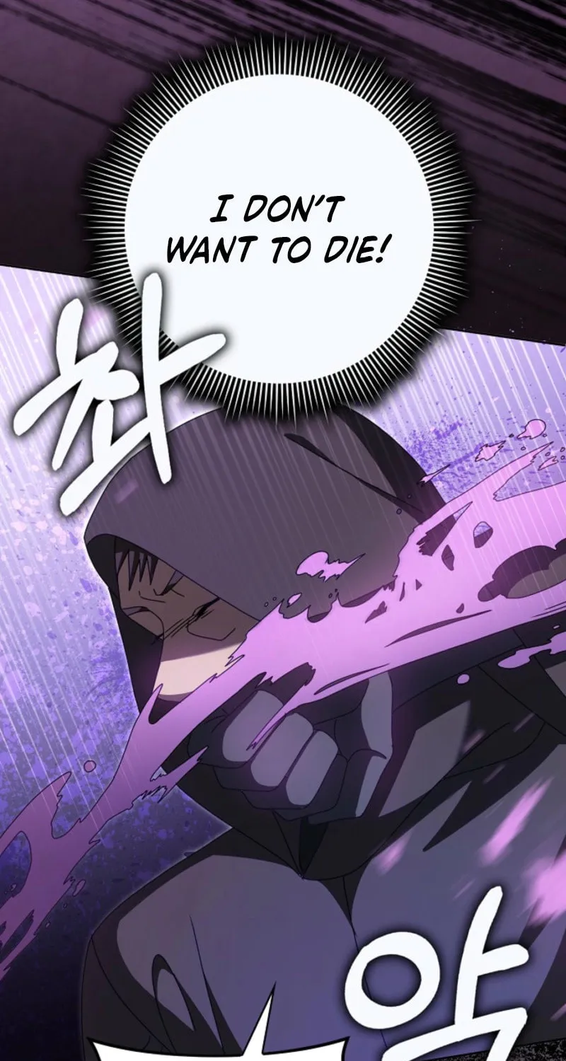 Read Cinderella Disappeared chapter 74 image 18 on Lezhin