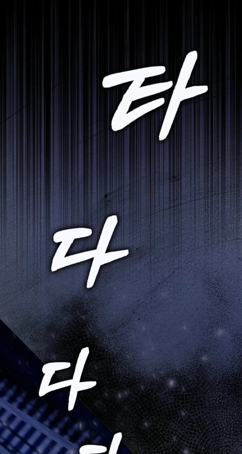 Read Cinderella Disappeared chapter 74 image 21 on Lezhin