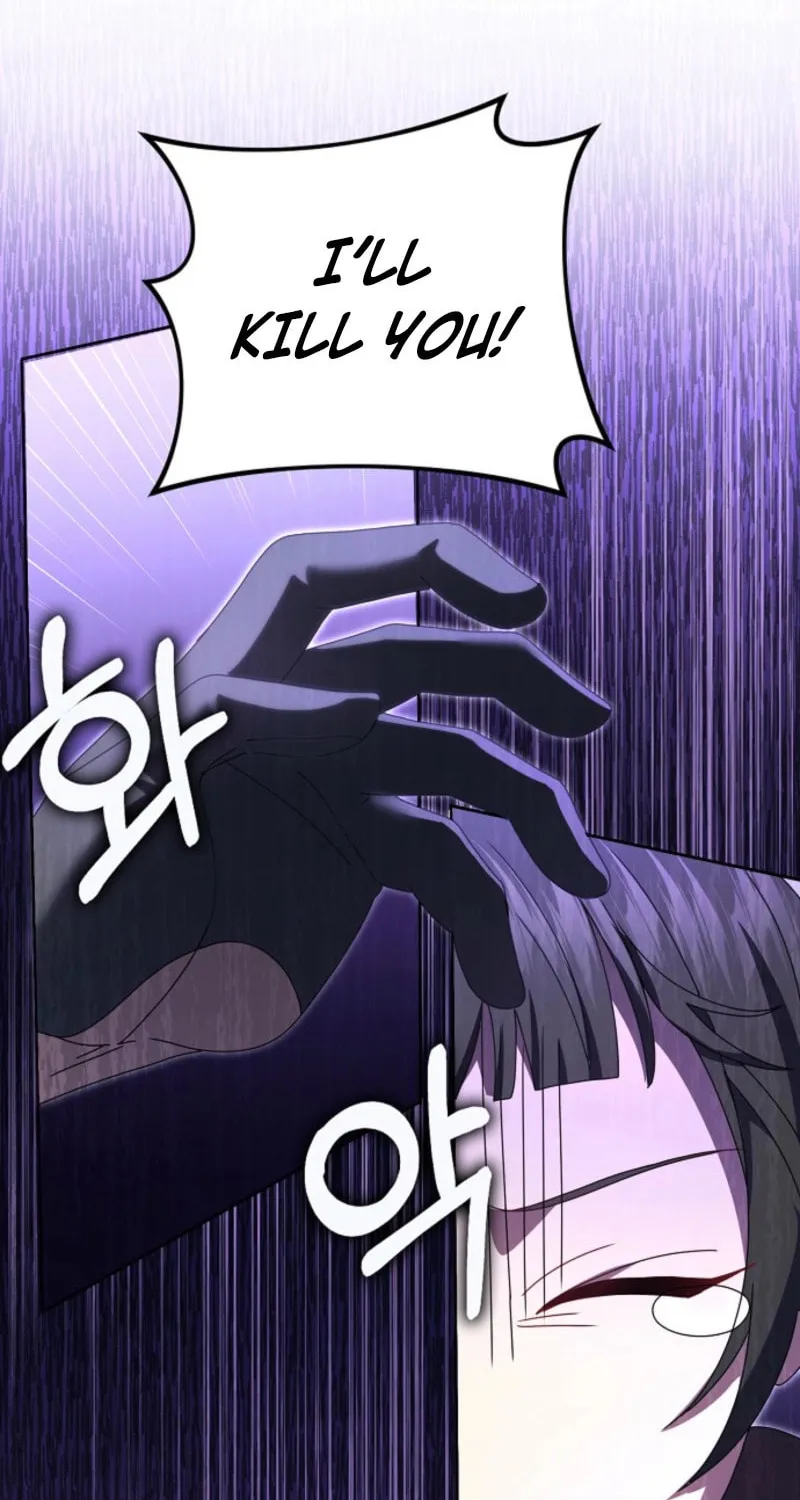 Read Cinderella Disappeared chapter 74 image 27 on Lezhin