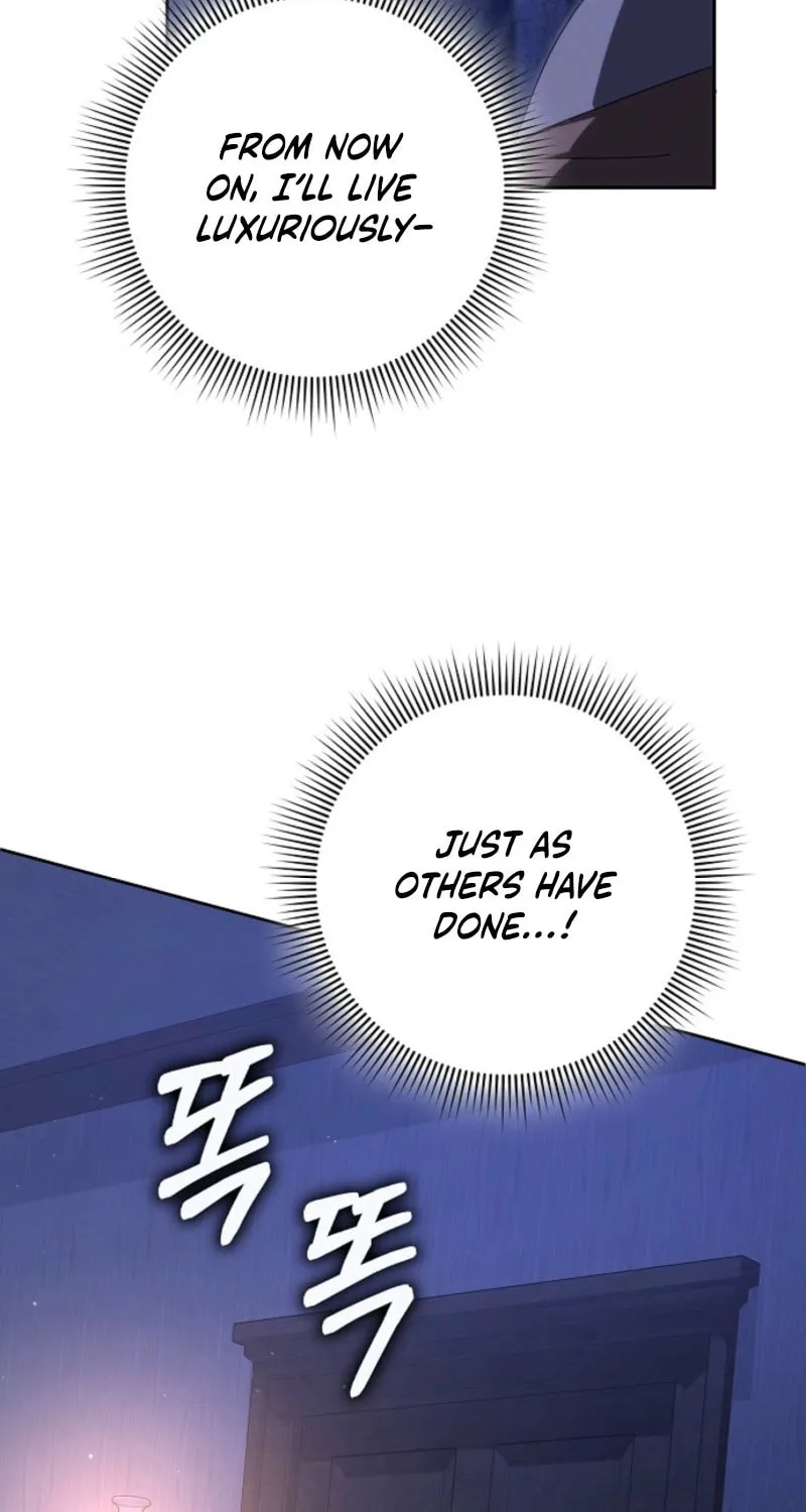 Read Cinderella Disappeared chapter 74 image 7 on Lezhin