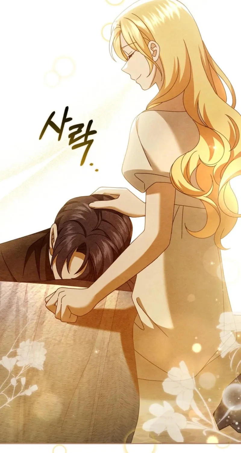 Read Cinderella Disappeared chapter 75 image 10 on Lezhin