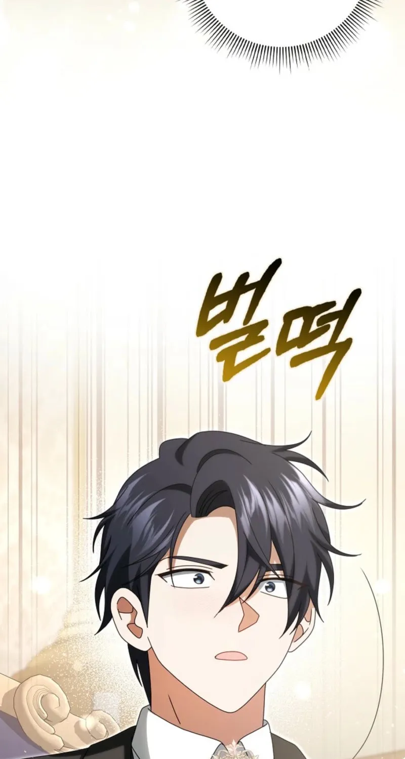 Read Cinderella Disappeared chapter 75 image 12 on Lezhin
