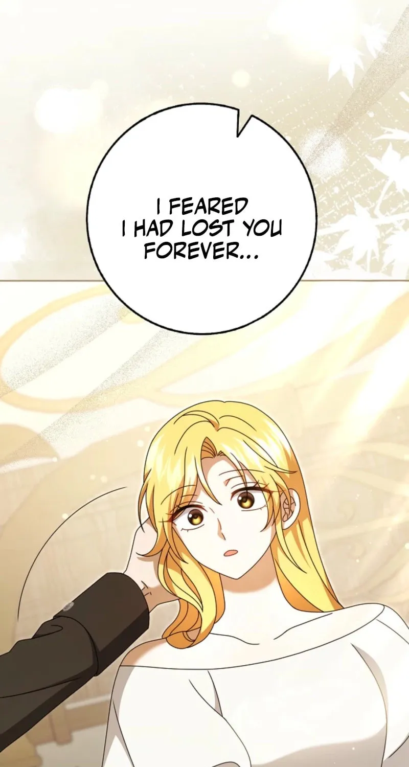 Read Cinderella Disappeared chapter 75 image 16 on Lezhin