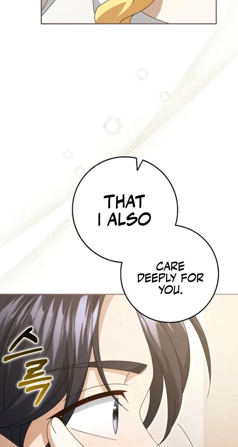 Read Cinderella Disappeared chapter 75 image 41 on Lezhin