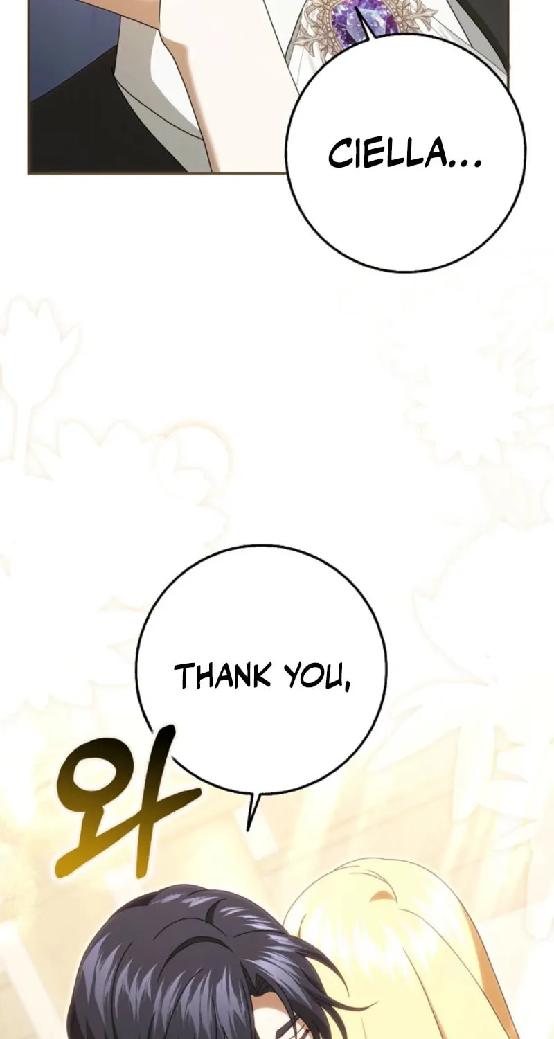 Read Cinderella Disappeared chapter 75 image 47 on Lezhin