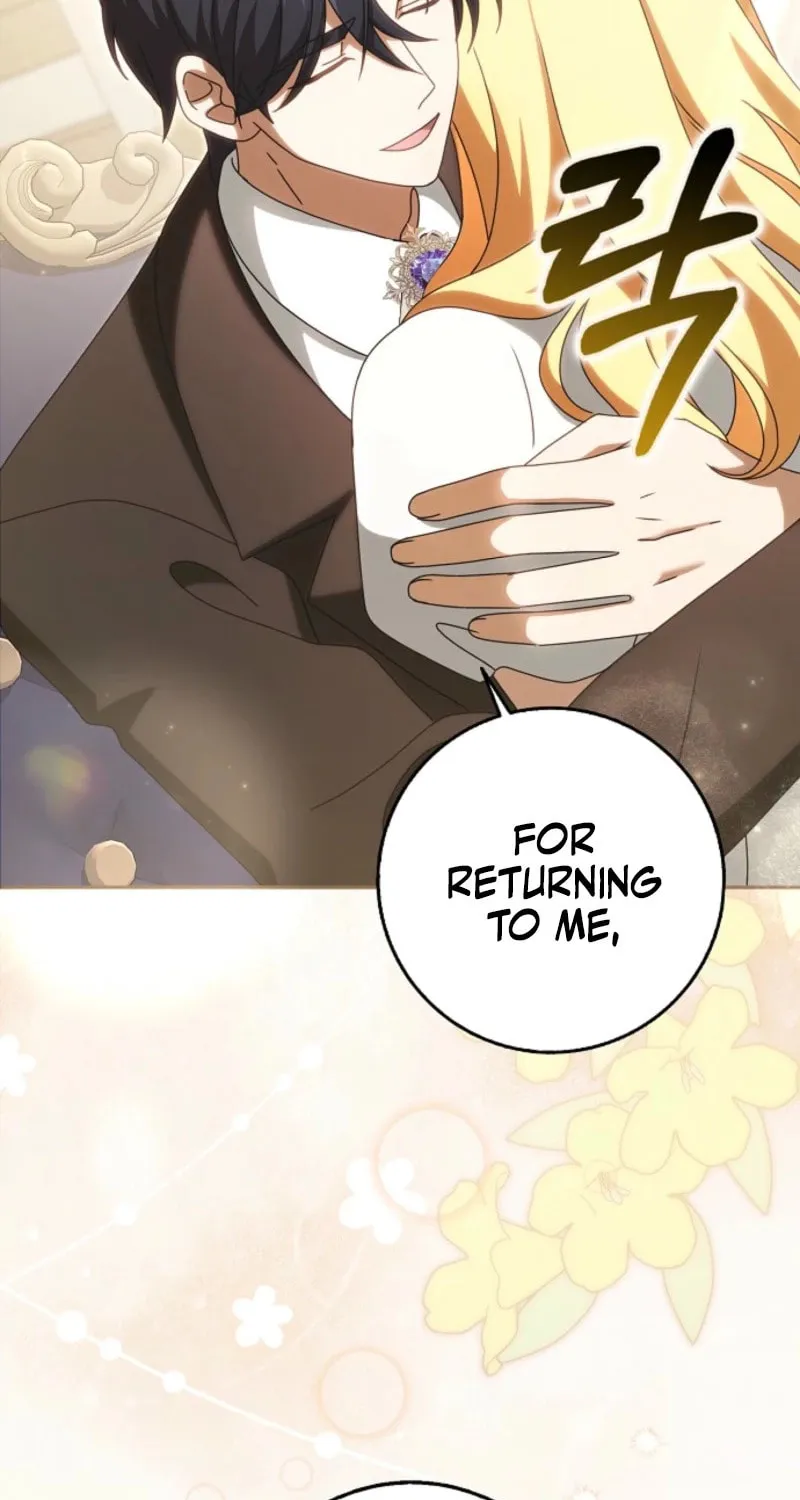 Read Cinderella Disappeared chapter 75 image 48 on Lezhin
