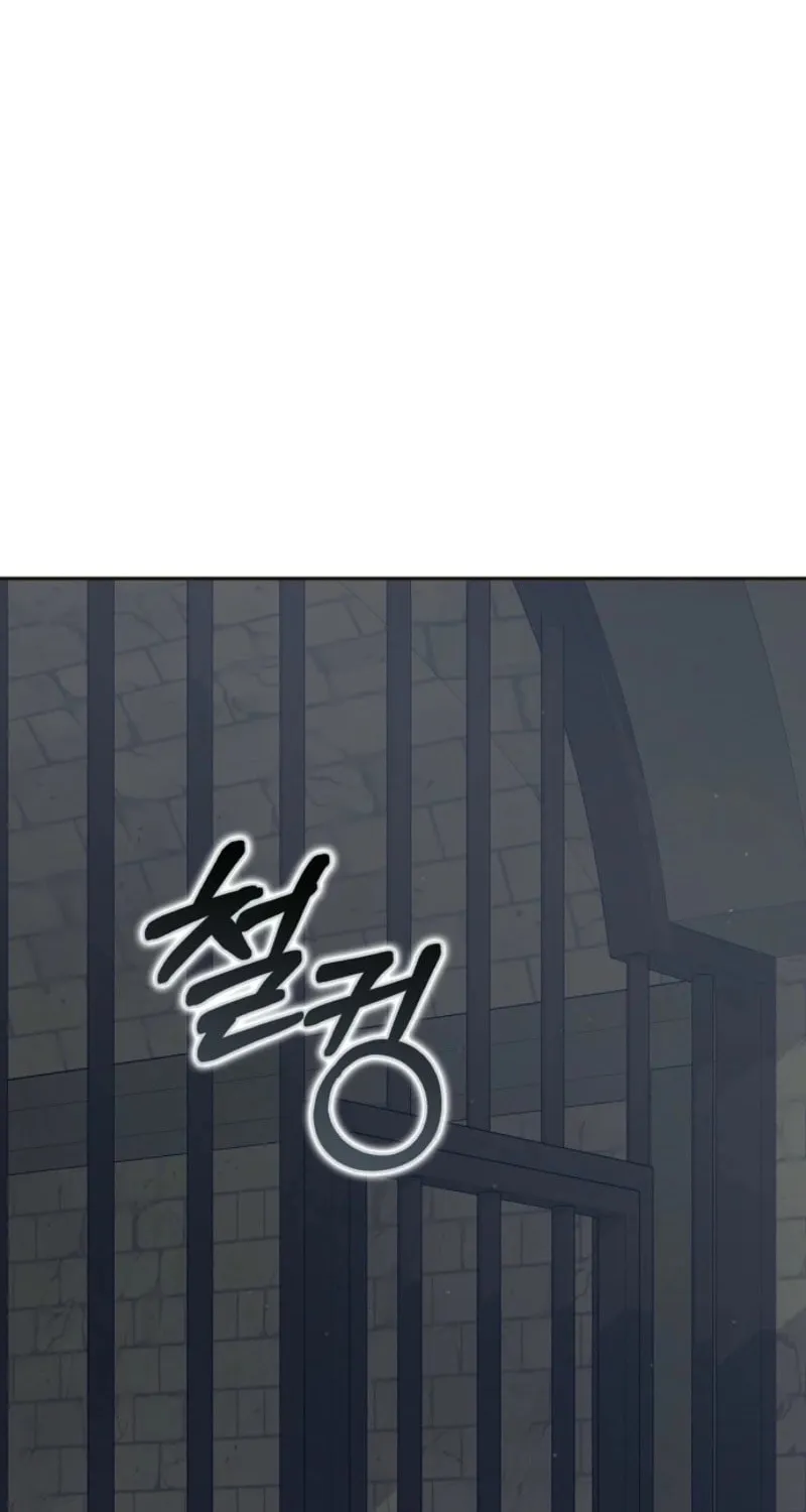 Read Cinderella Disappeared chapter 75 image 51 on Lezhin