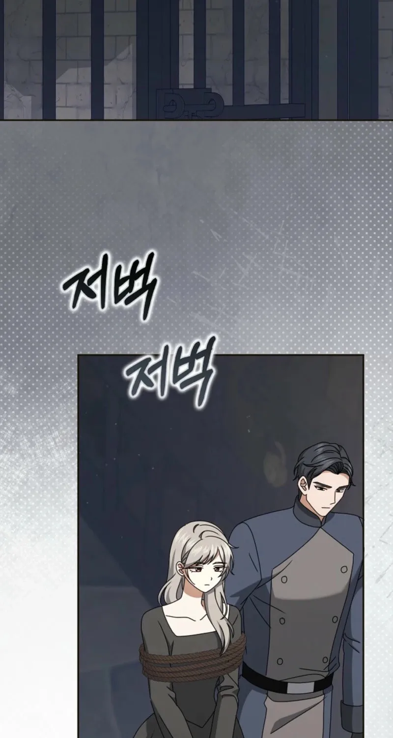 Read Cinderella Disappeared chapter 75 image 52 on Lezhin