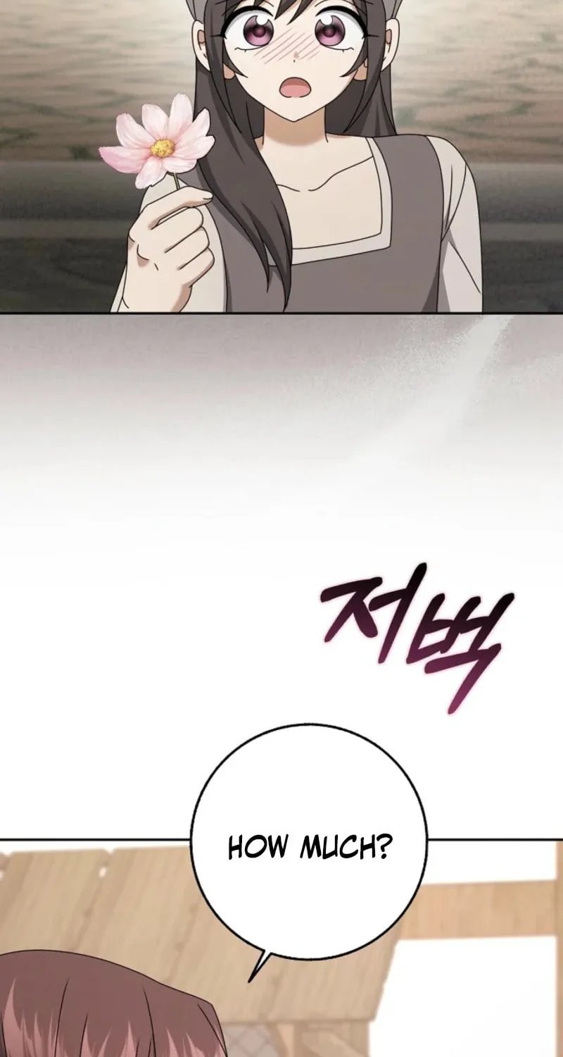 Read Cinderella Disappeared chapter 77 image 23 on Lezhin