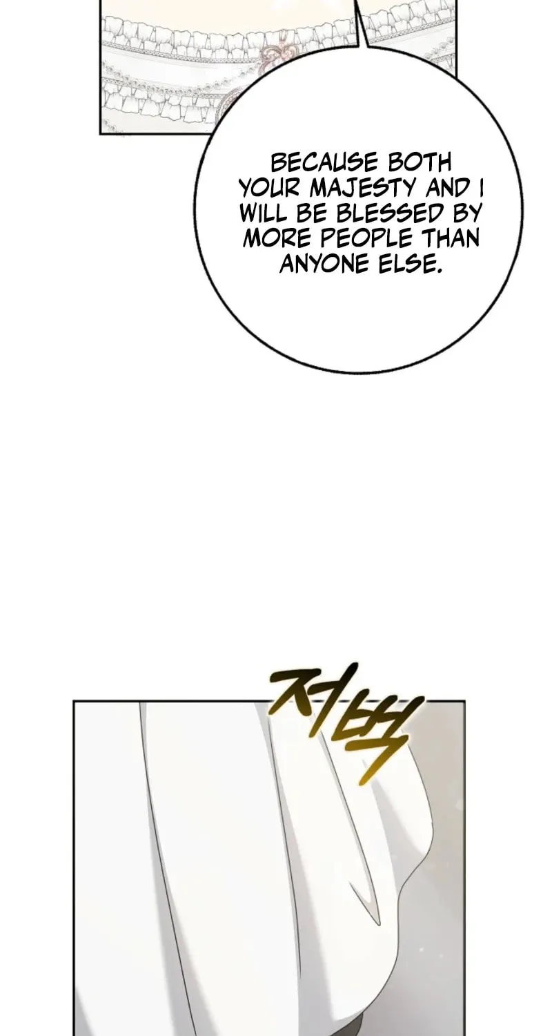 Read Cinderella Disappeared chapter 77 image 52 on Lezhin